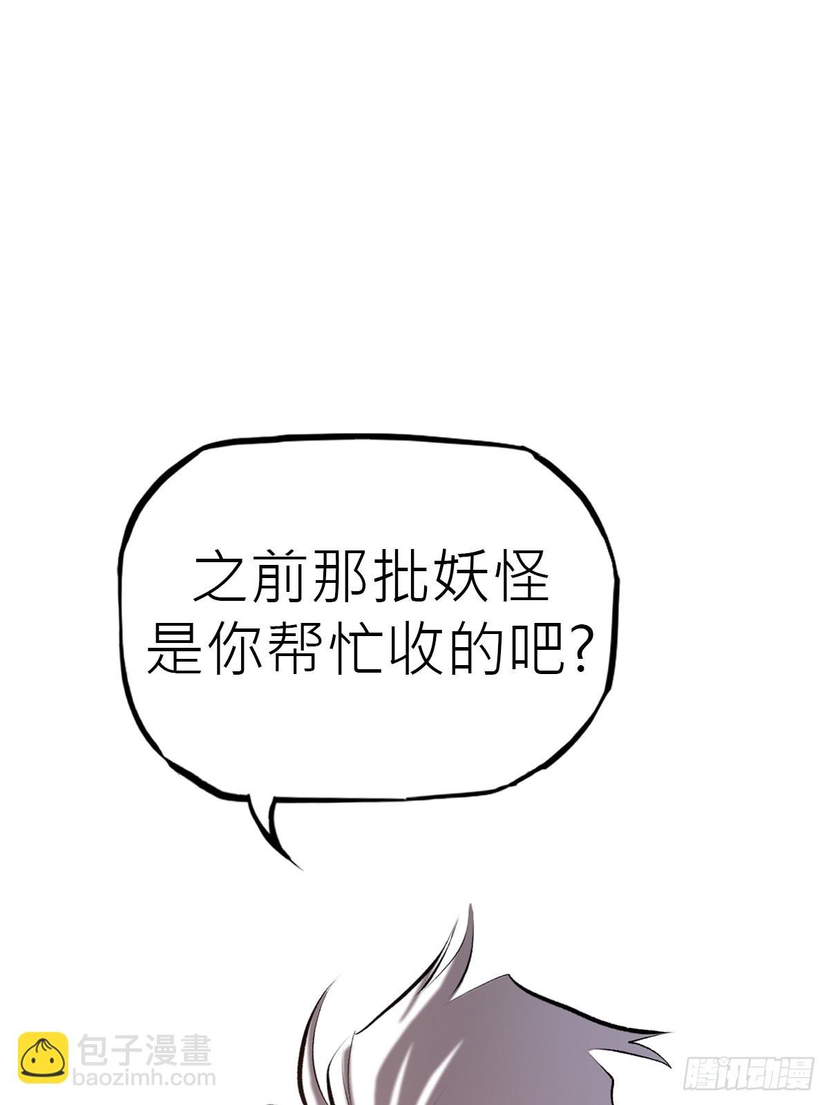 再报