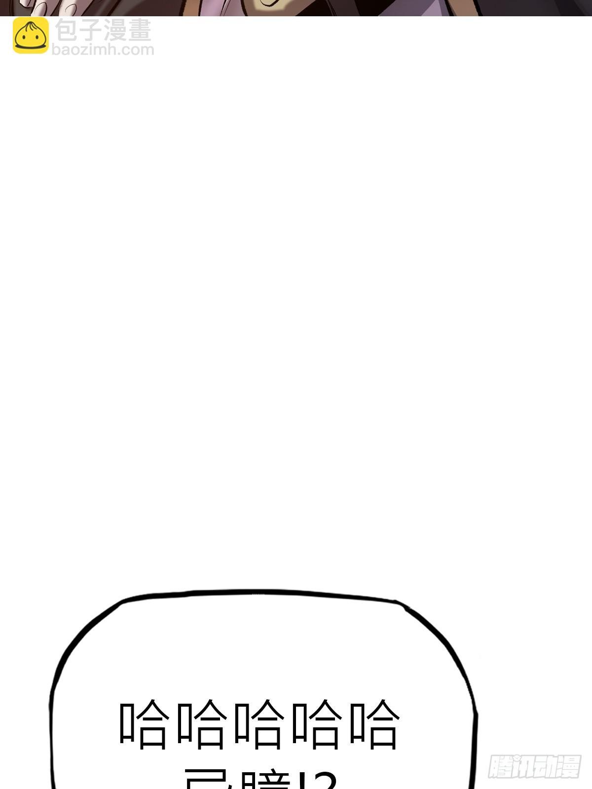再报