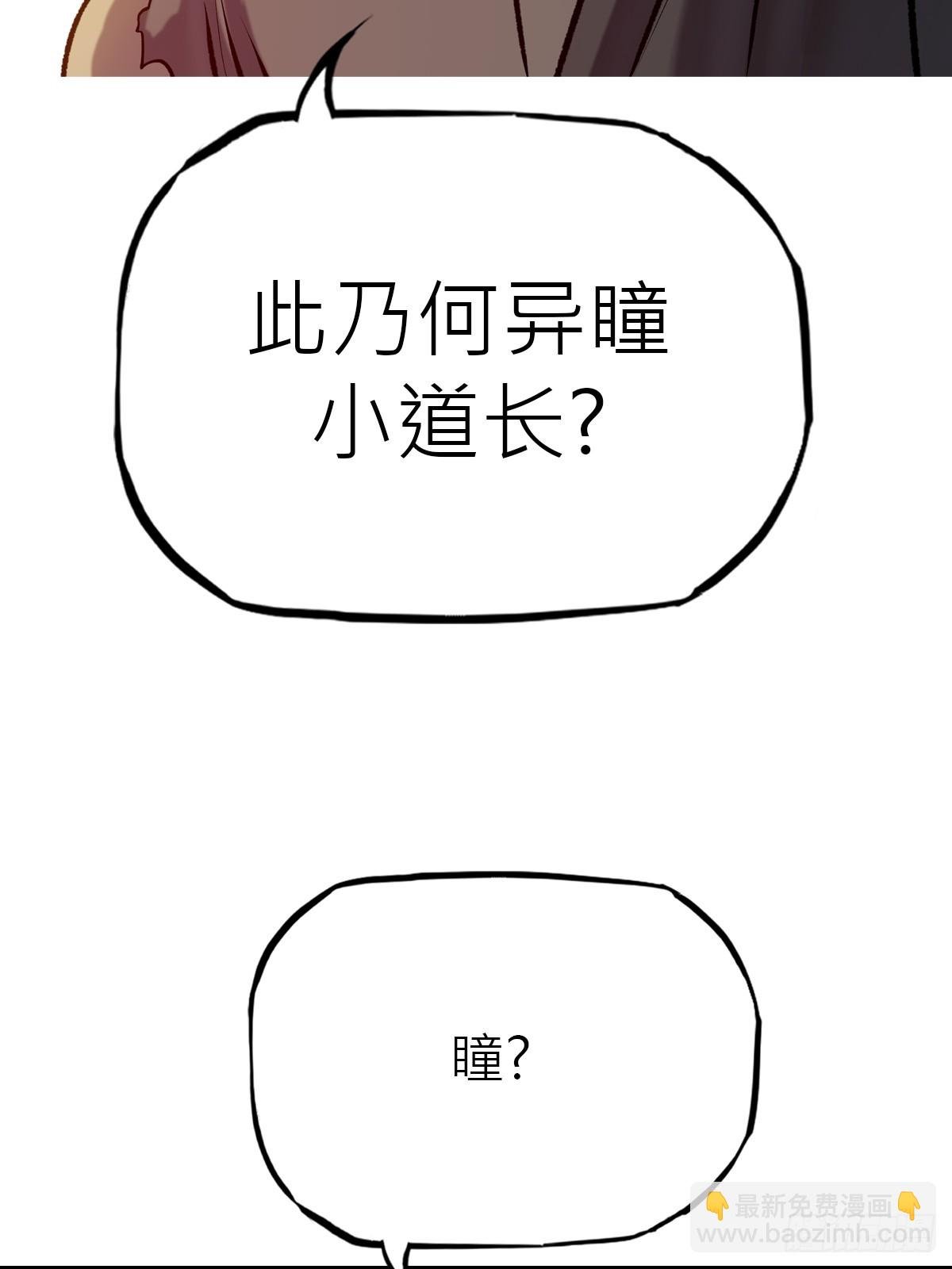 再报