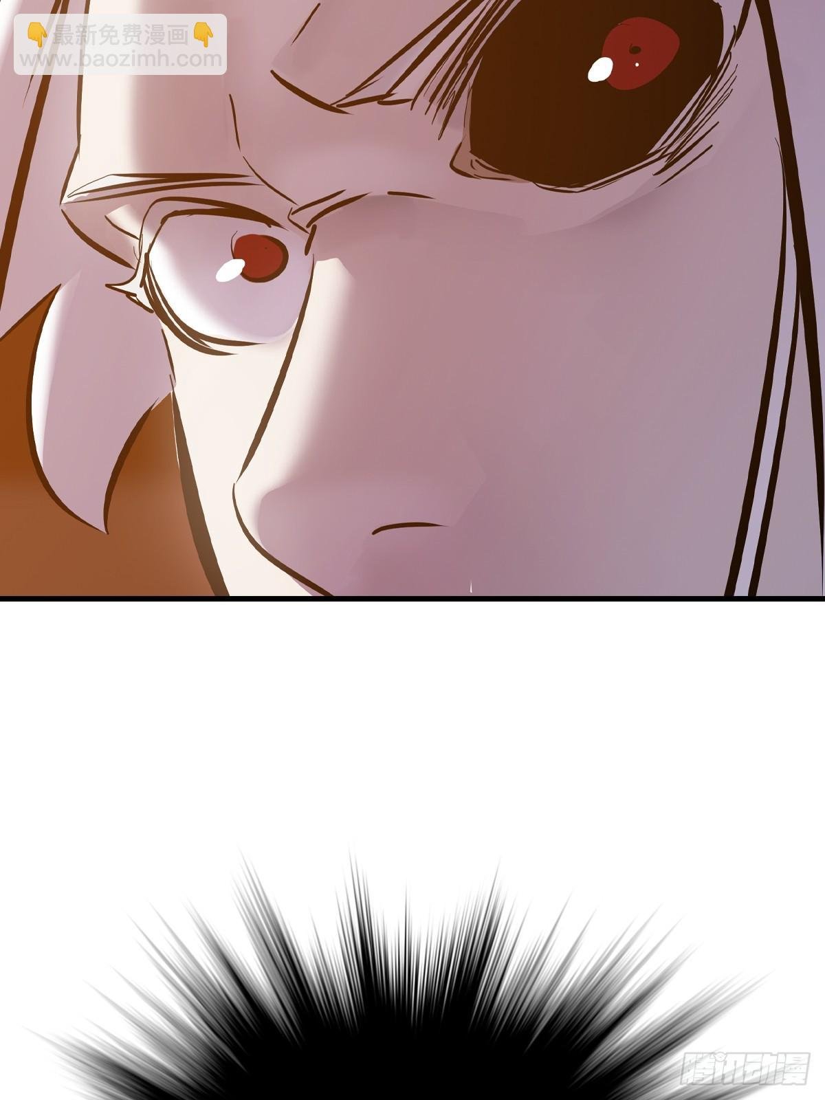 再报