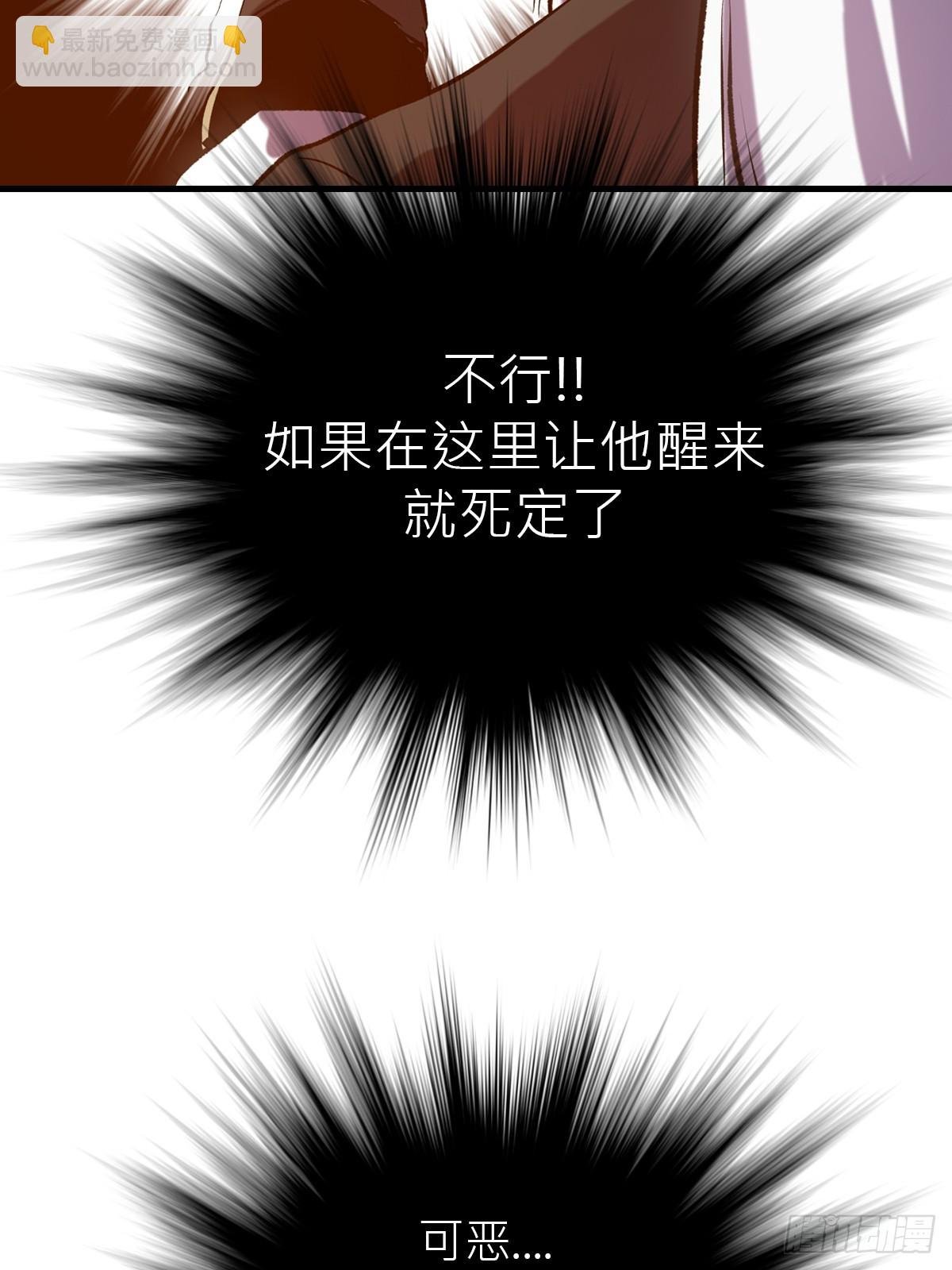 再报