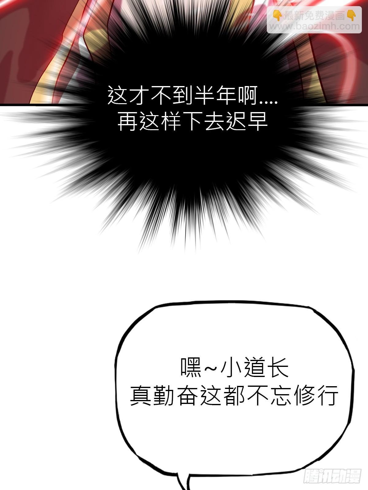 再报