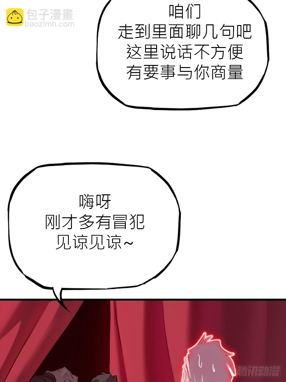 再报