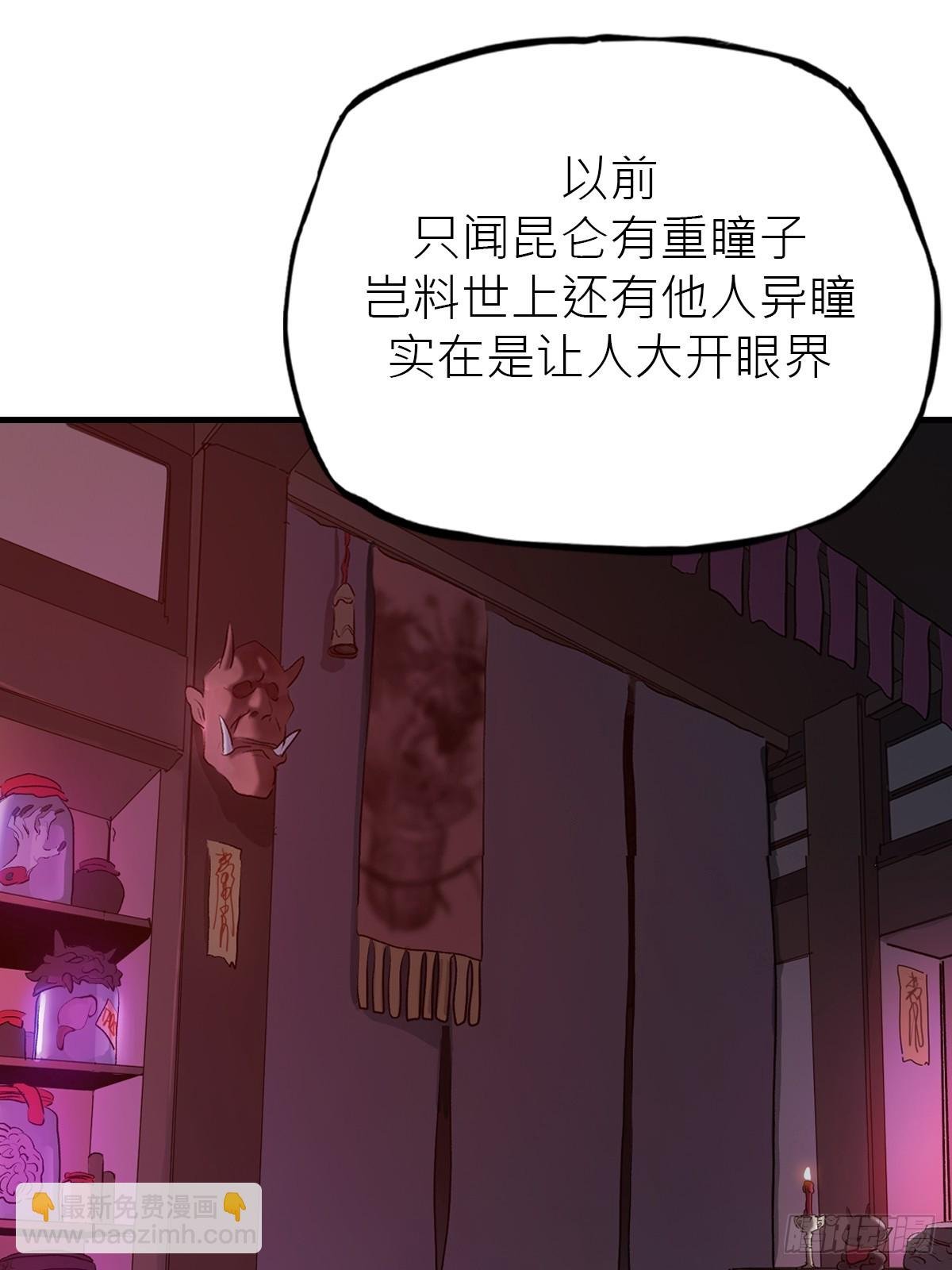 再报