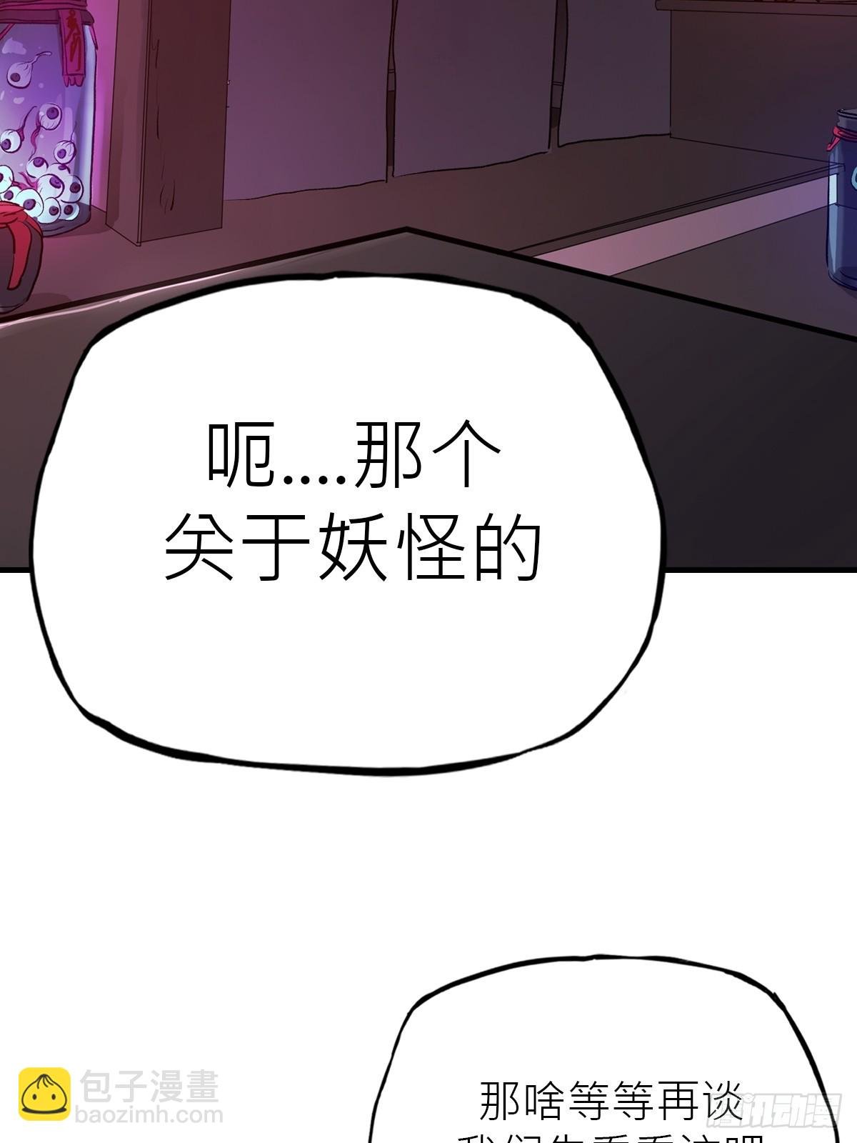 再报