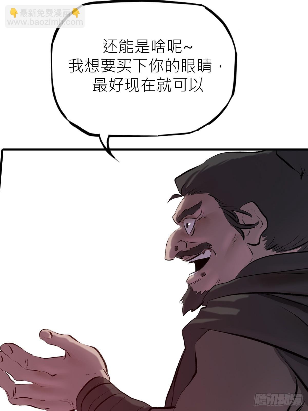 再报