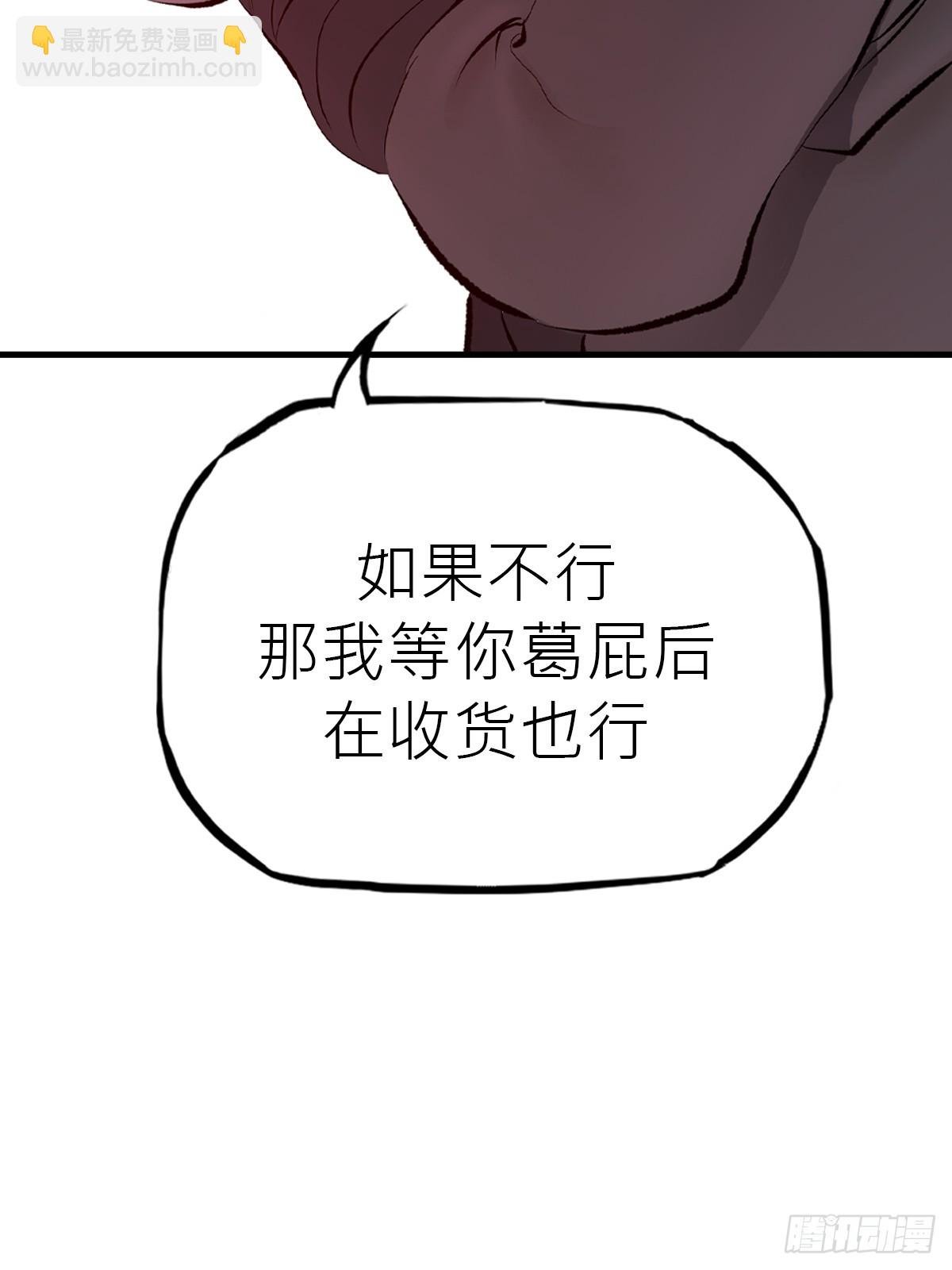 再报