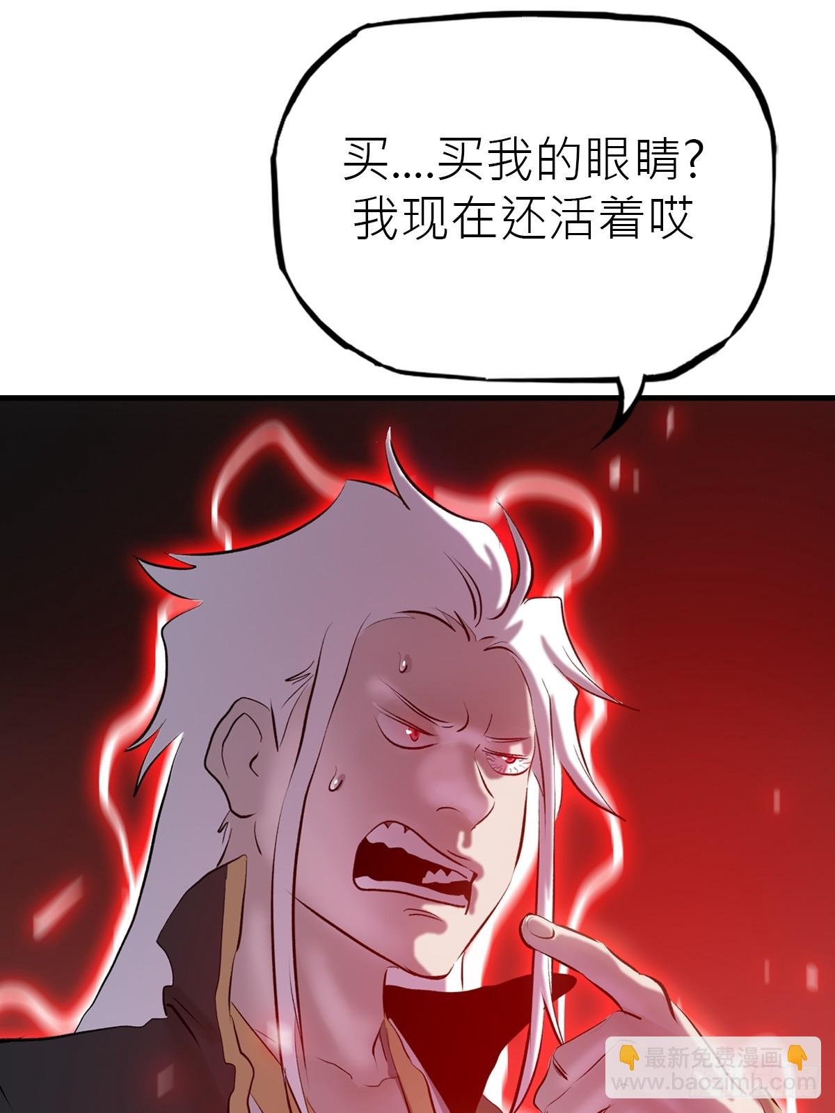 再报
