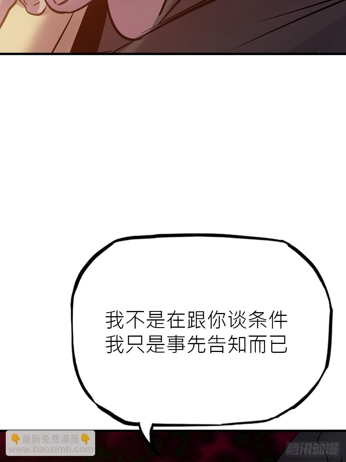 再报