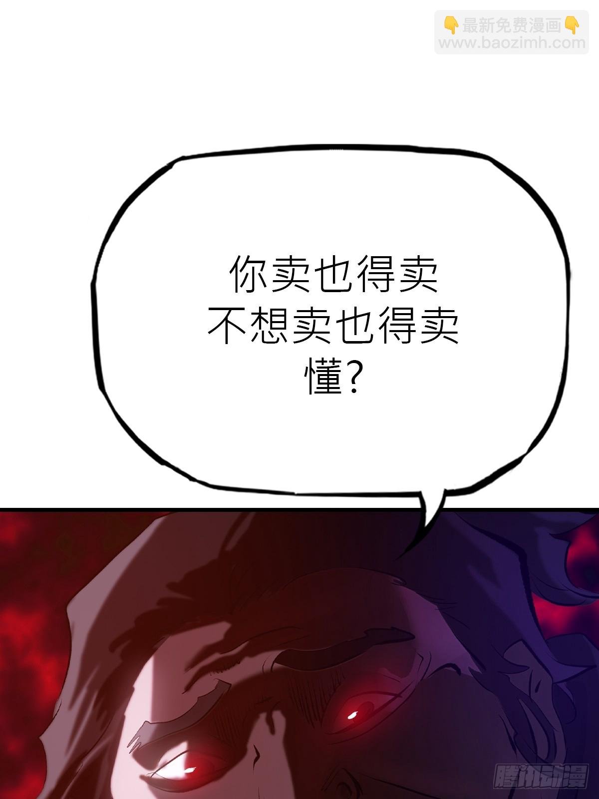 再报