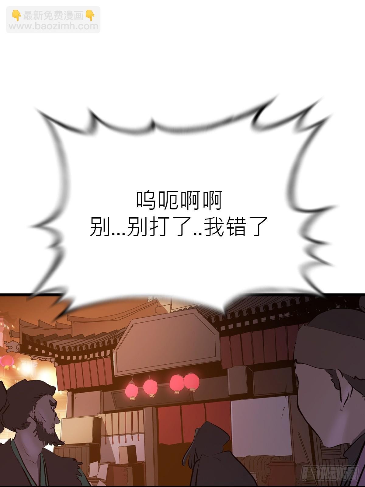 再报