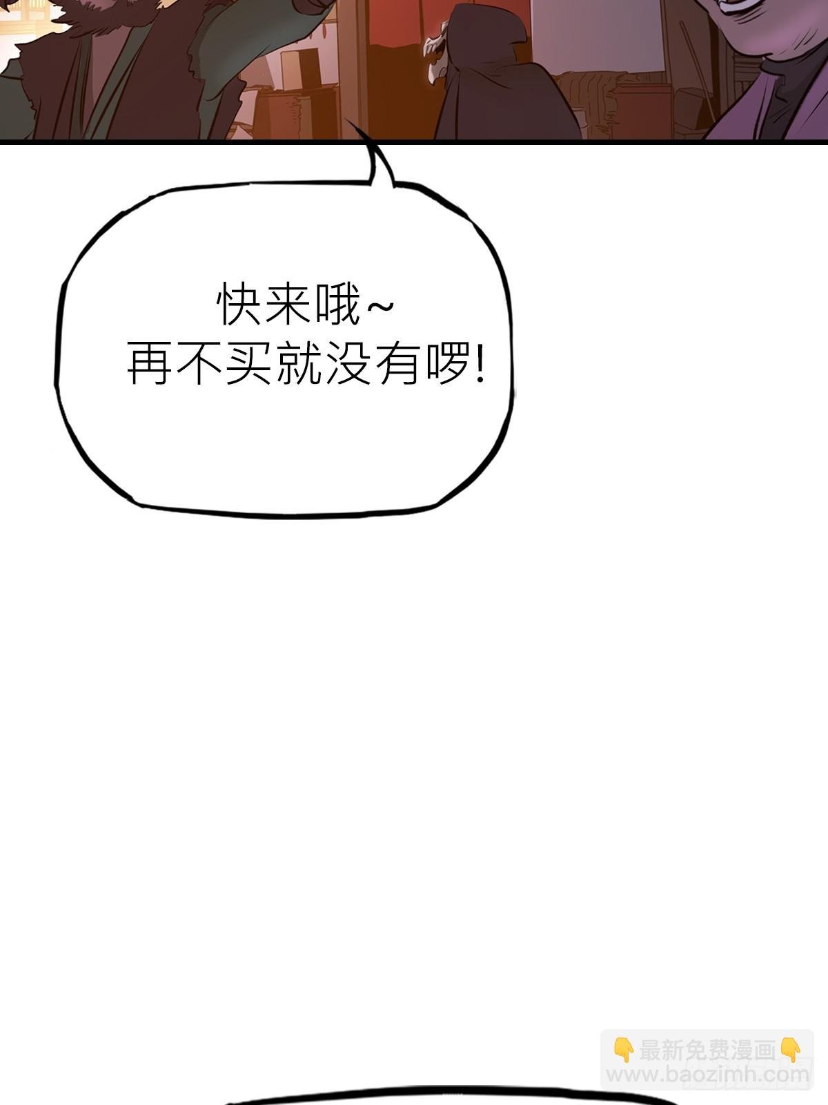 再报