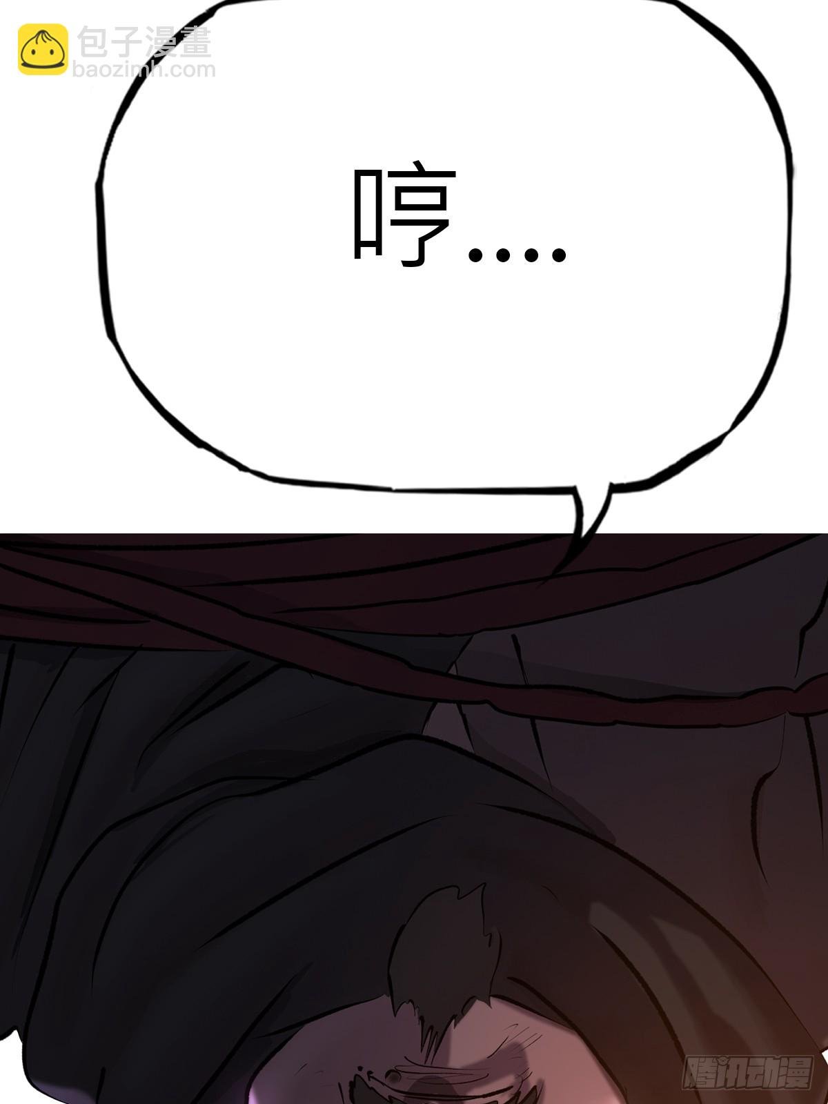 再报