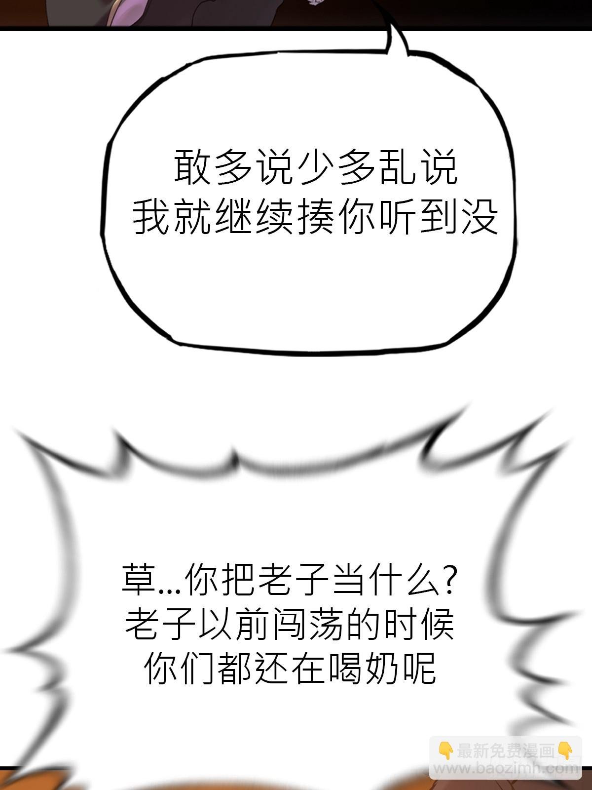 再报