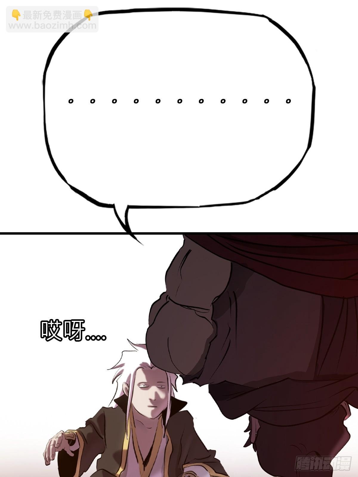 再报
