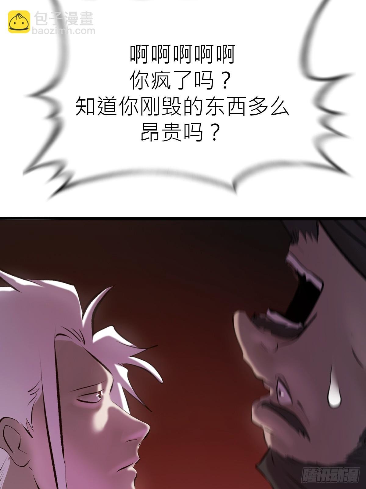 再报