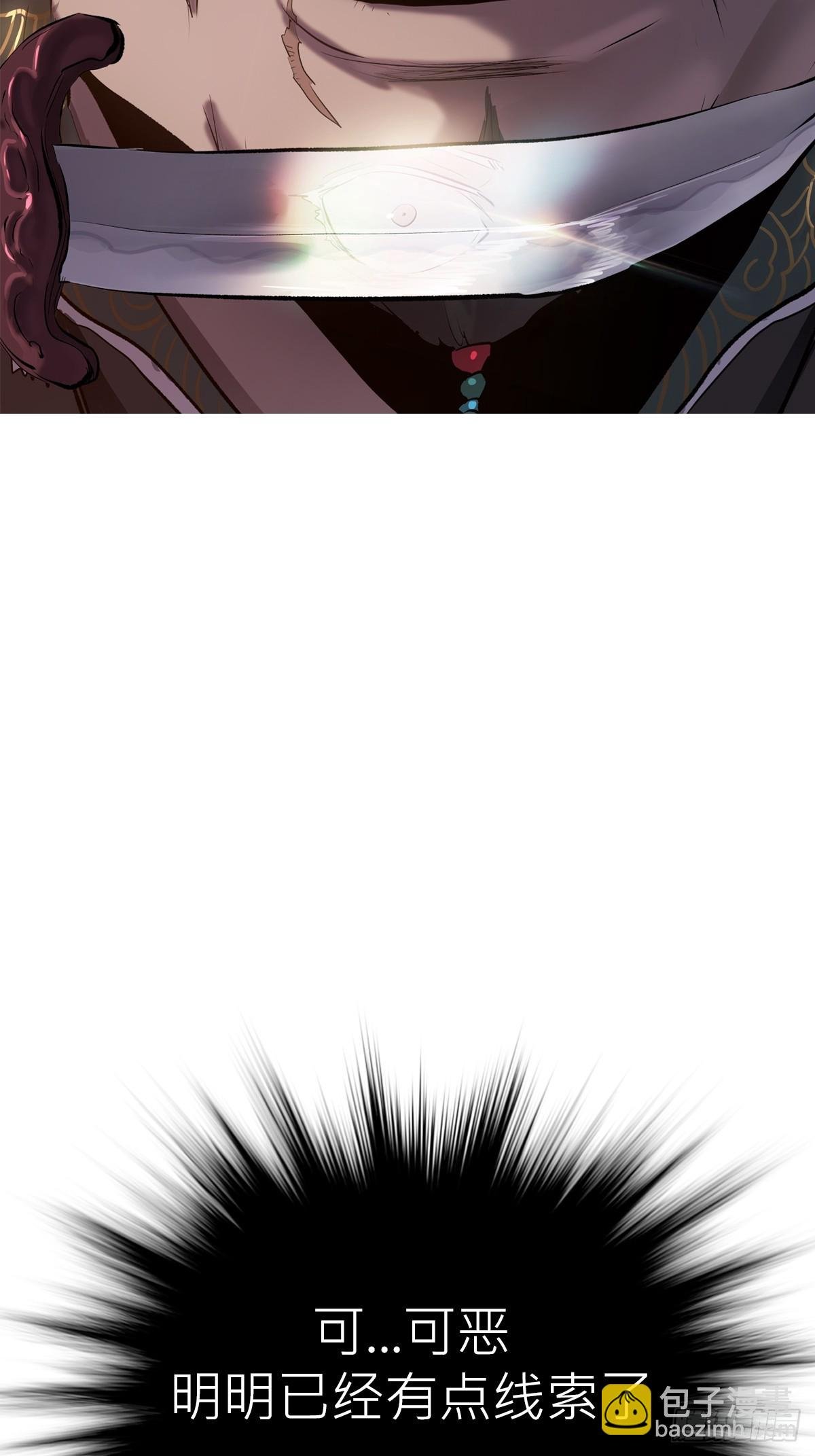 一天