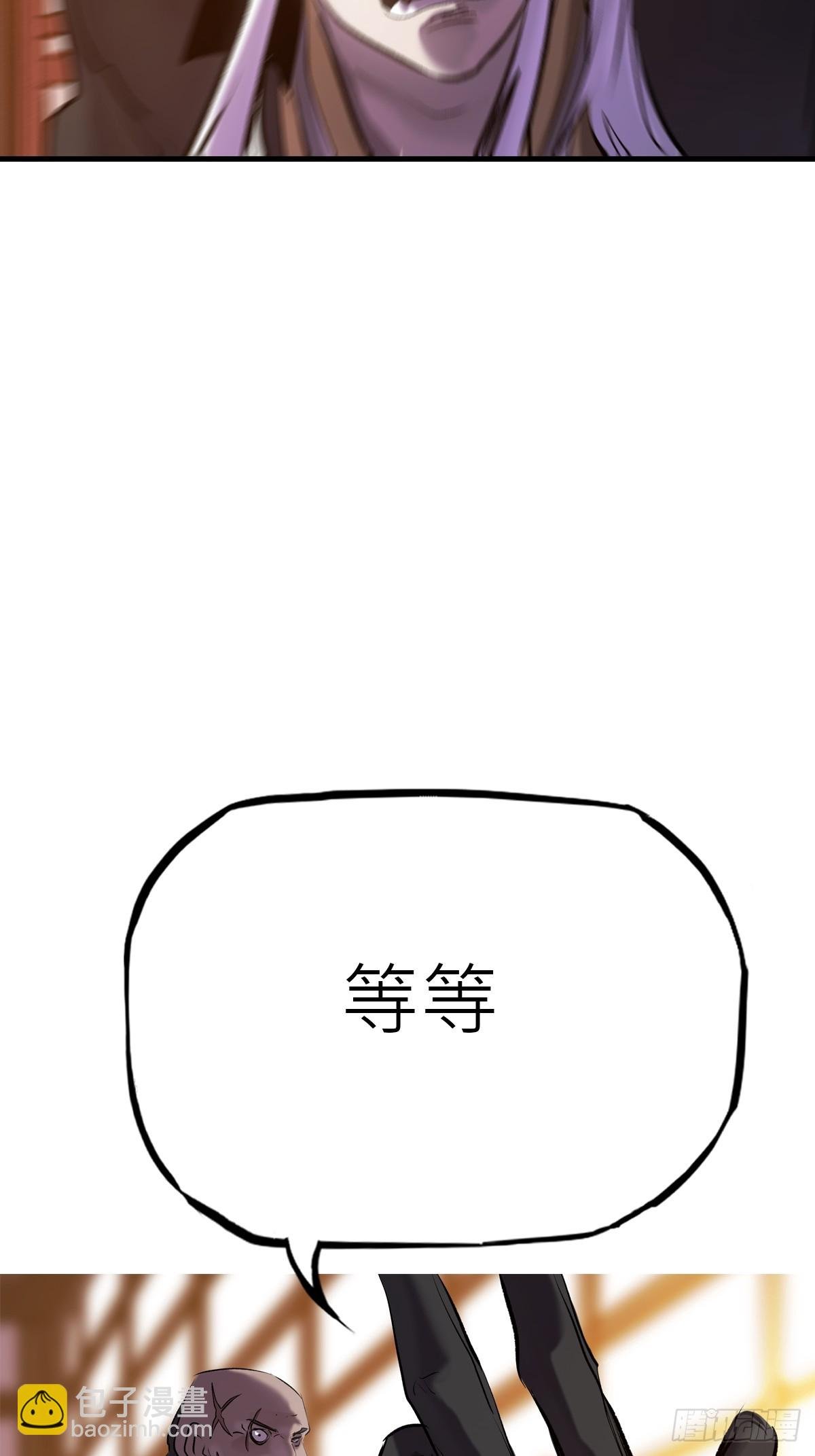 一天