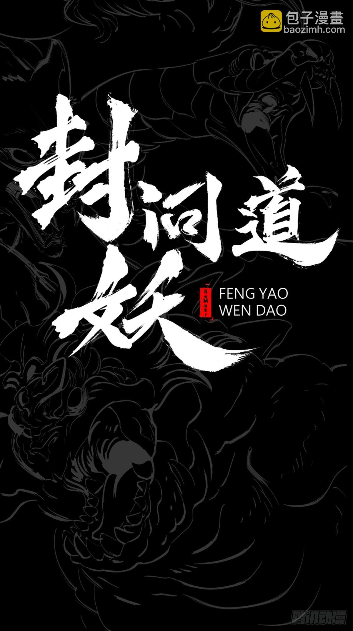 一天