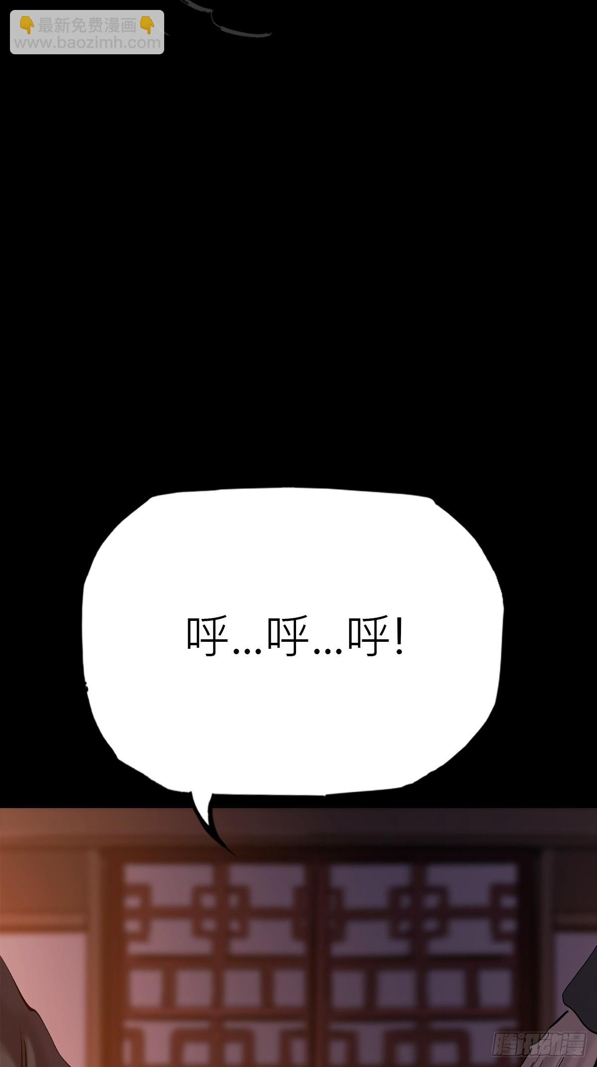 一天