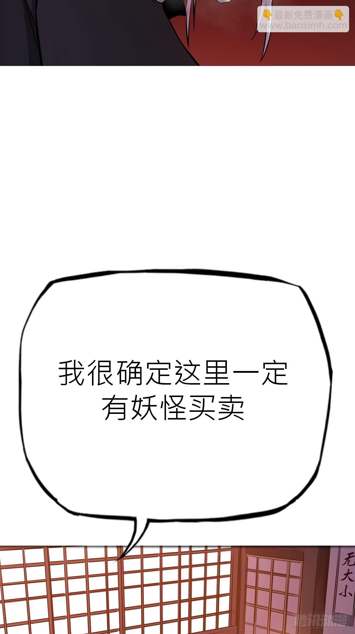 一天