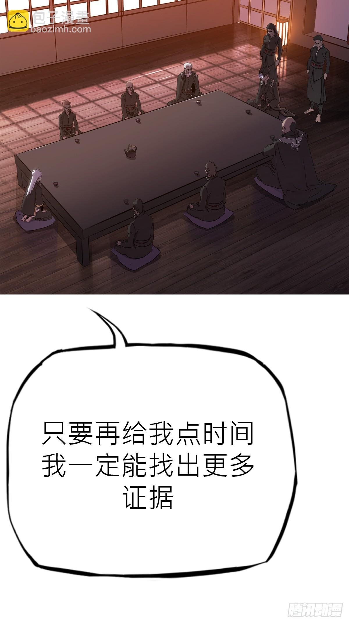 一天