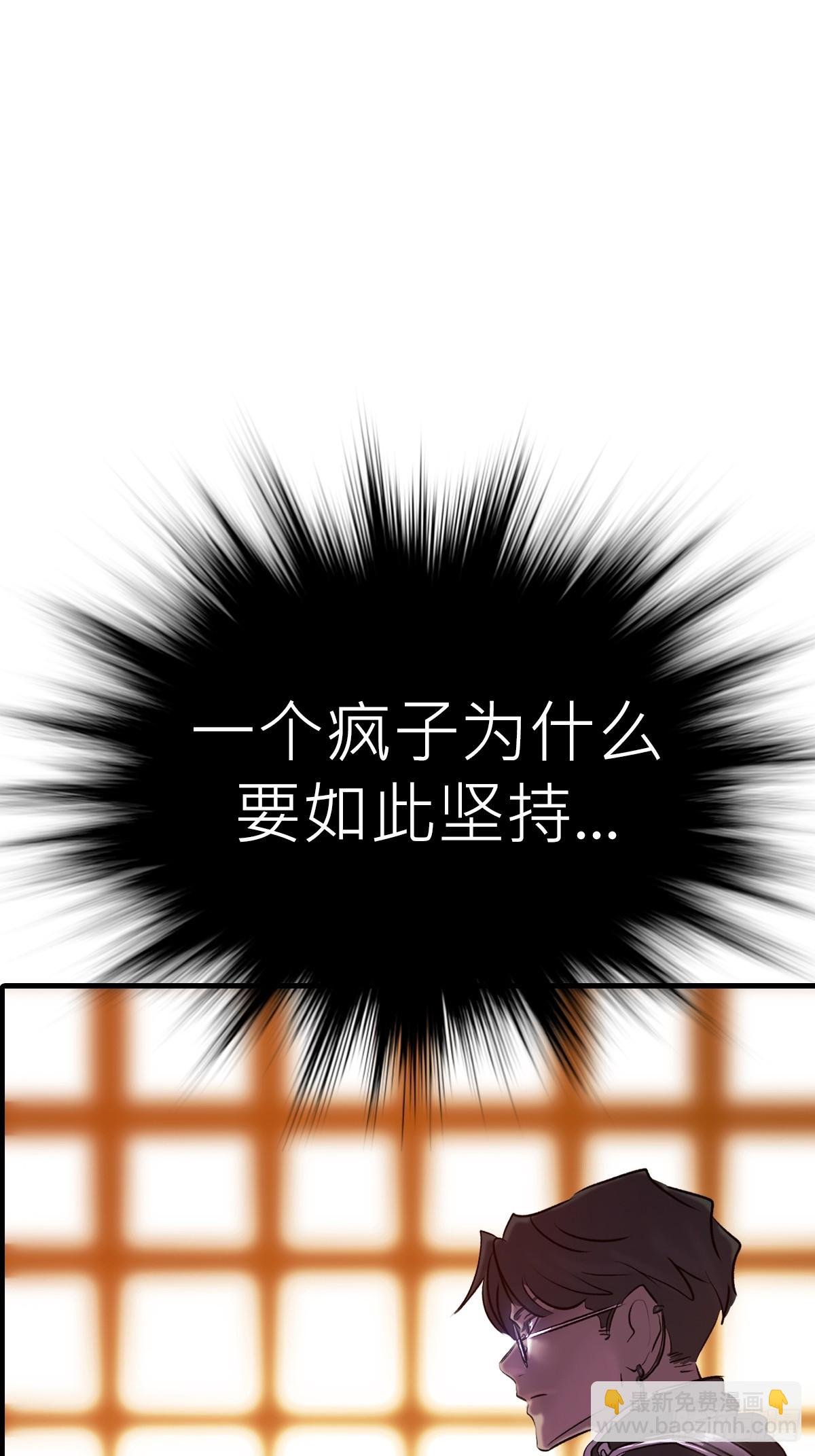 一天