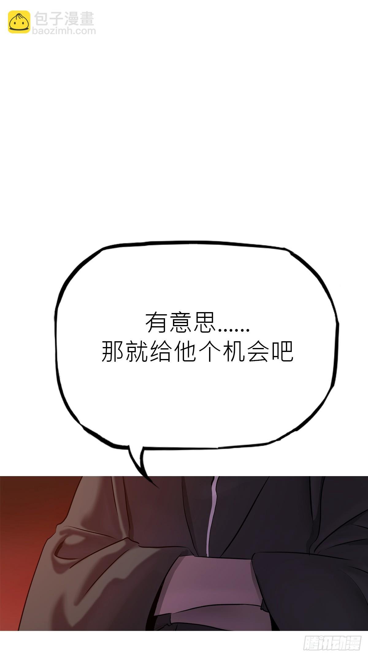 一天