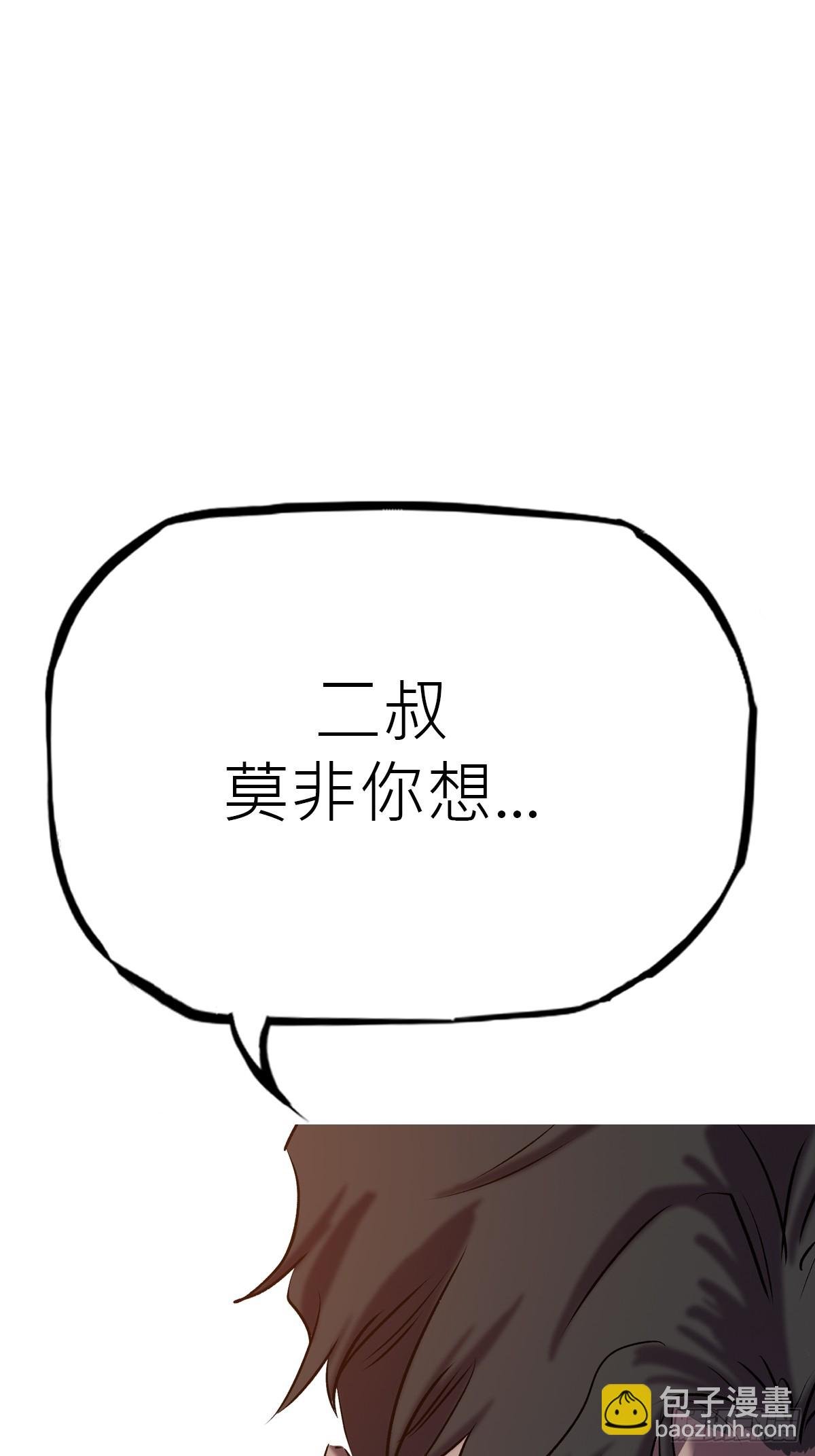 一天