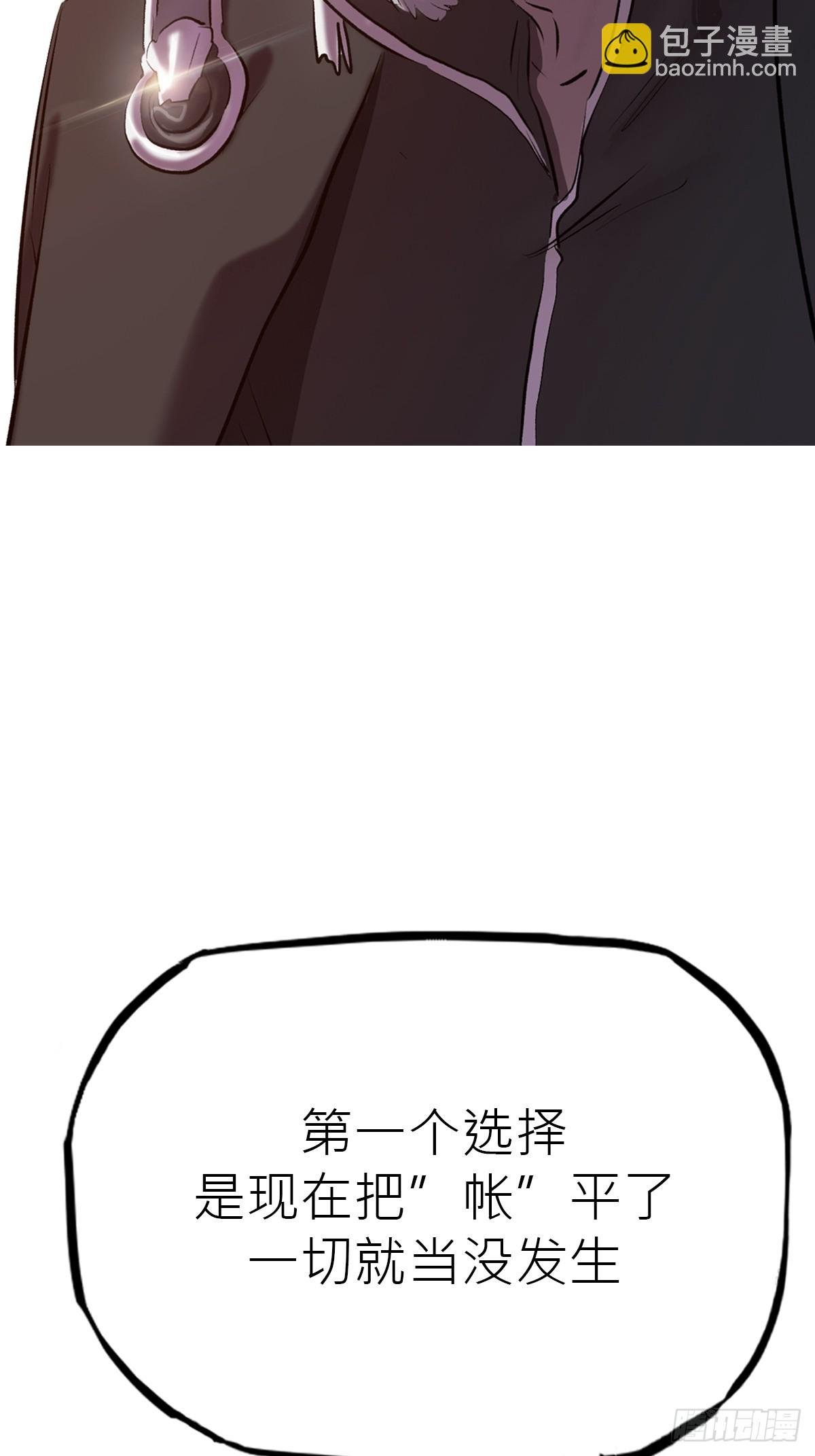 一天