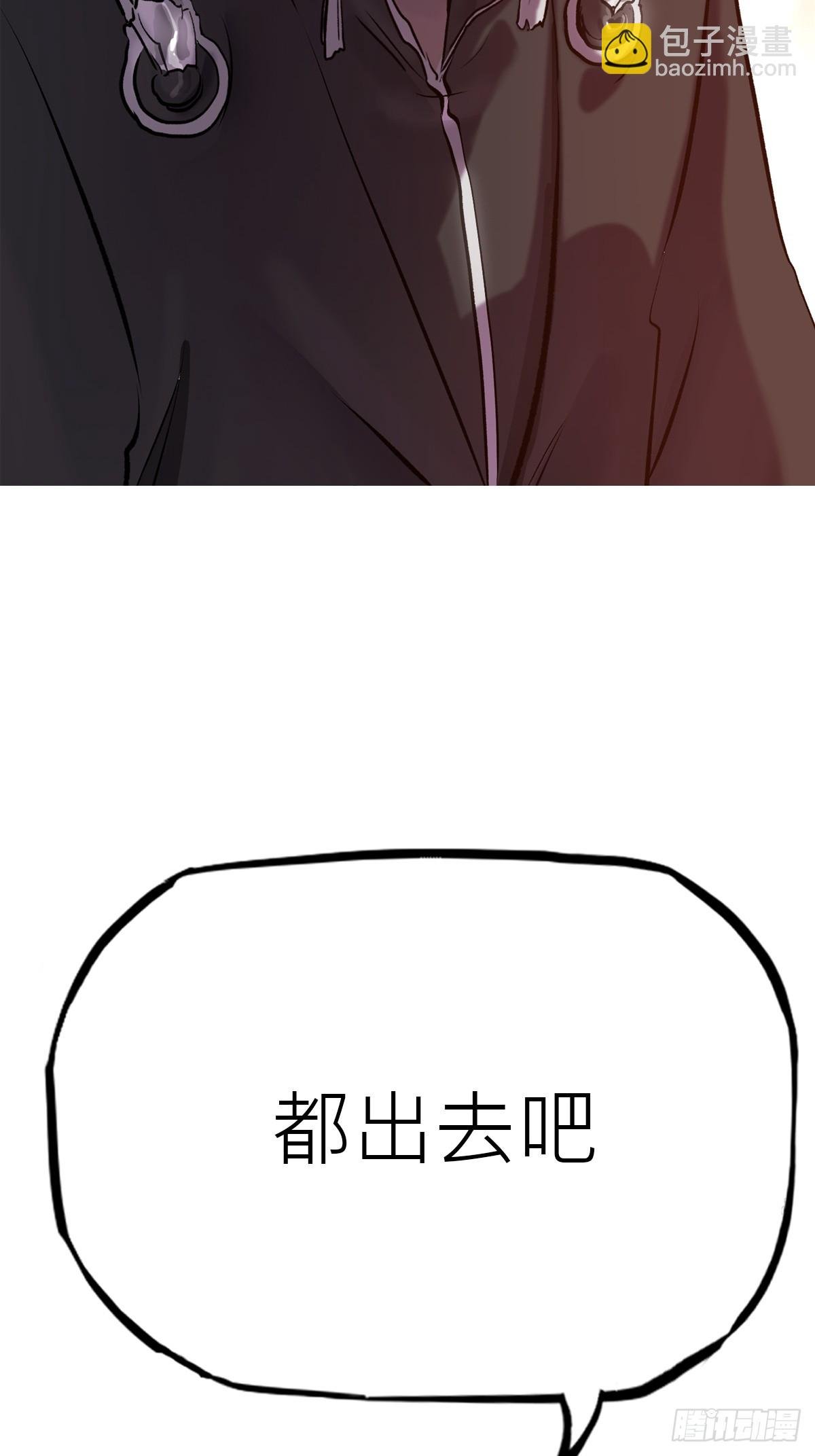 一天