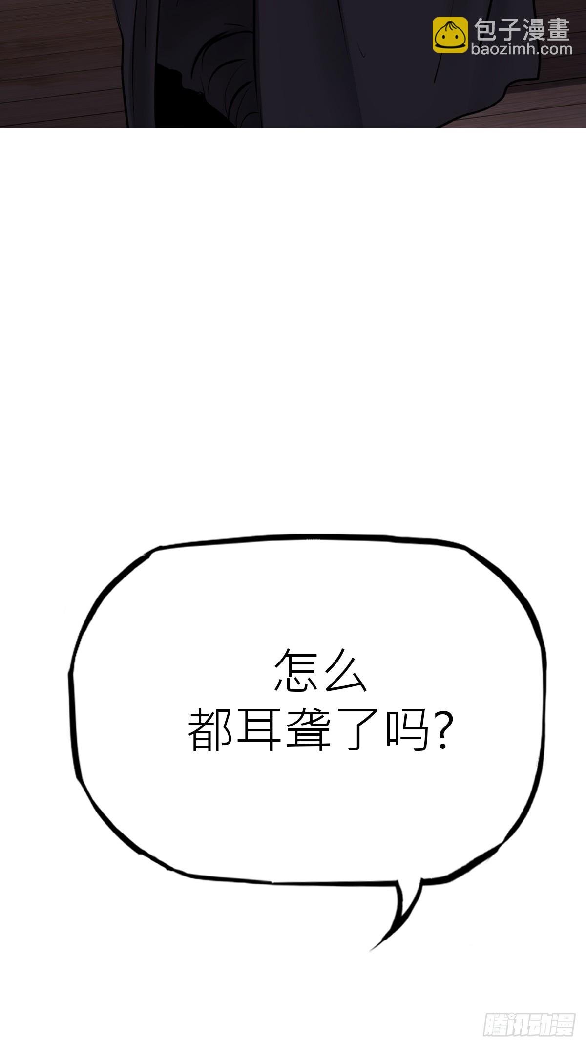 一天