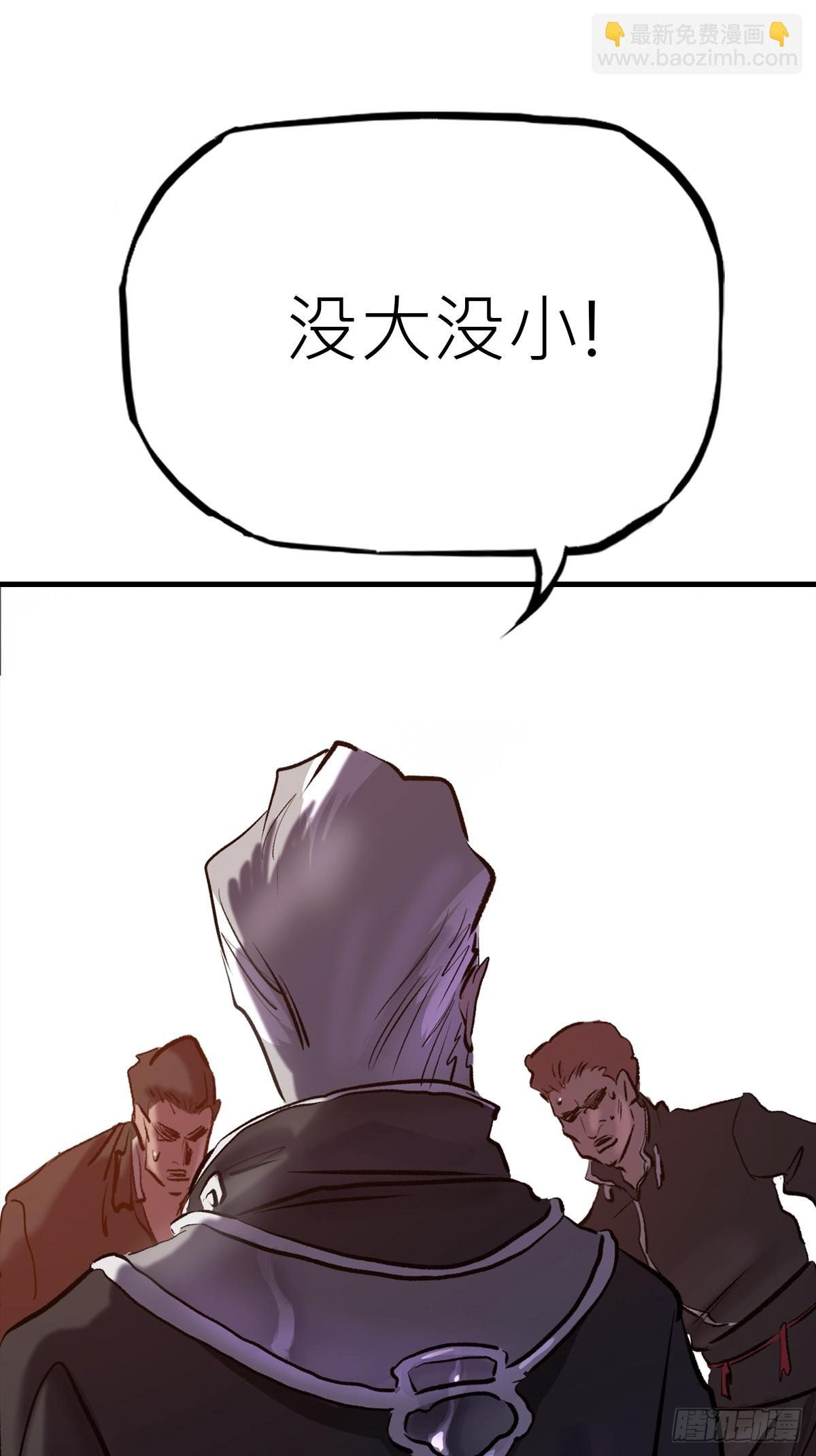 一天