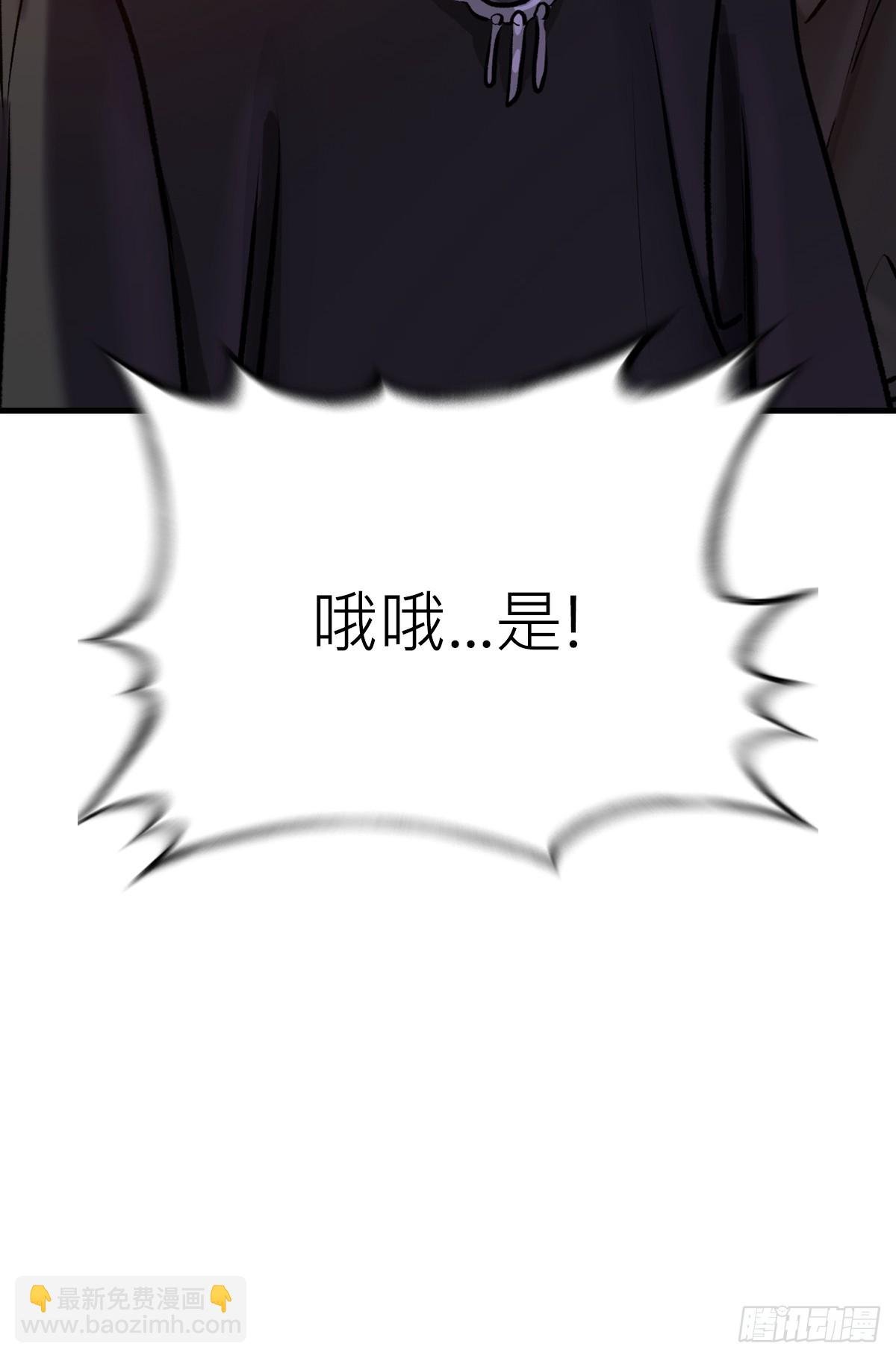 一天