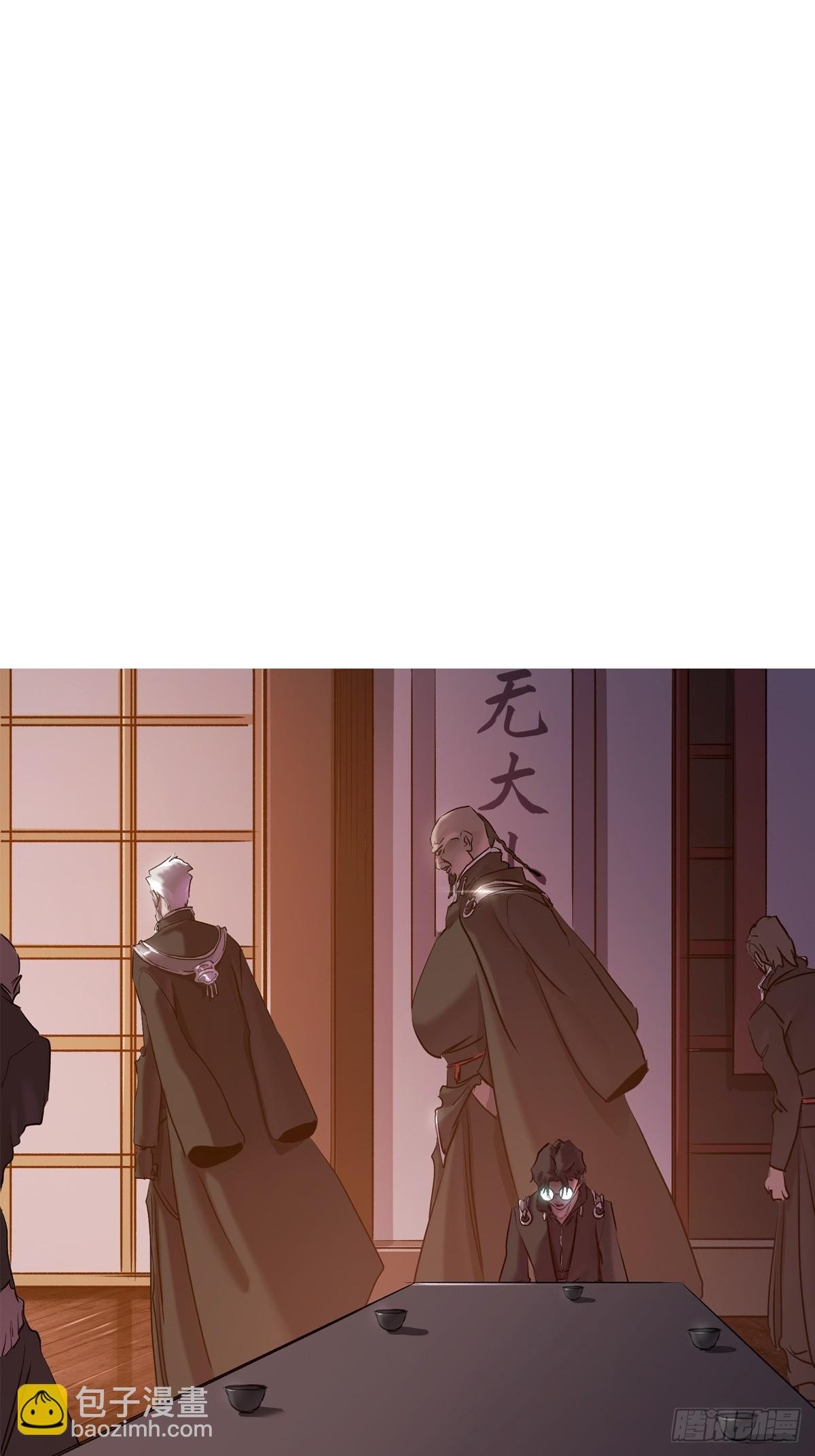 一天