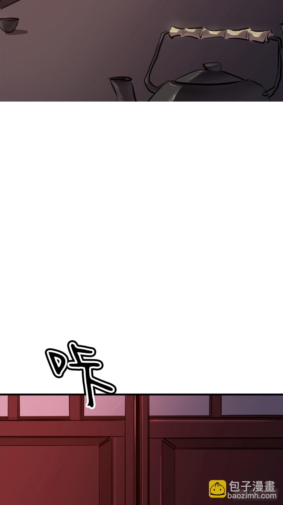 一天