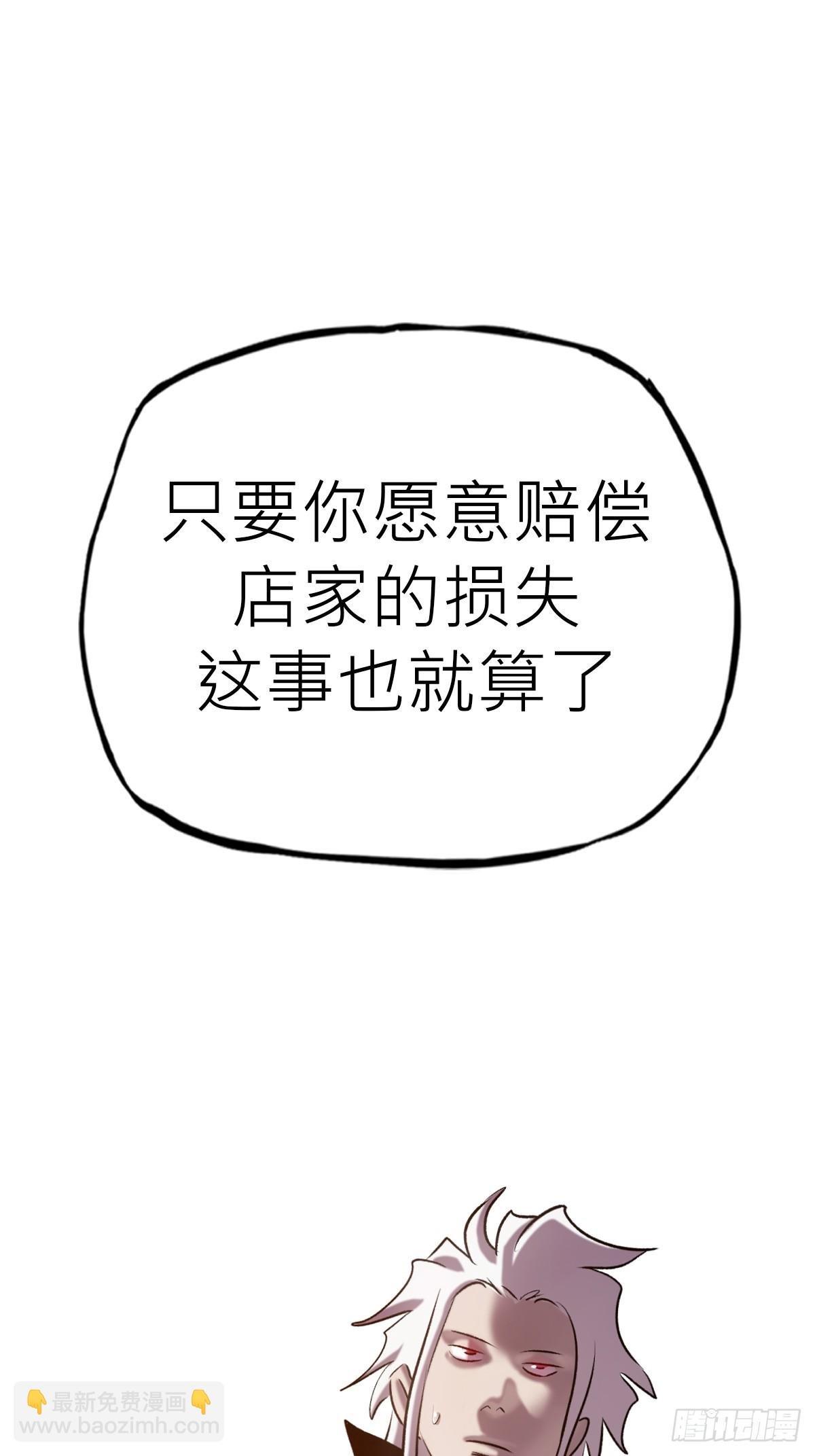 一天