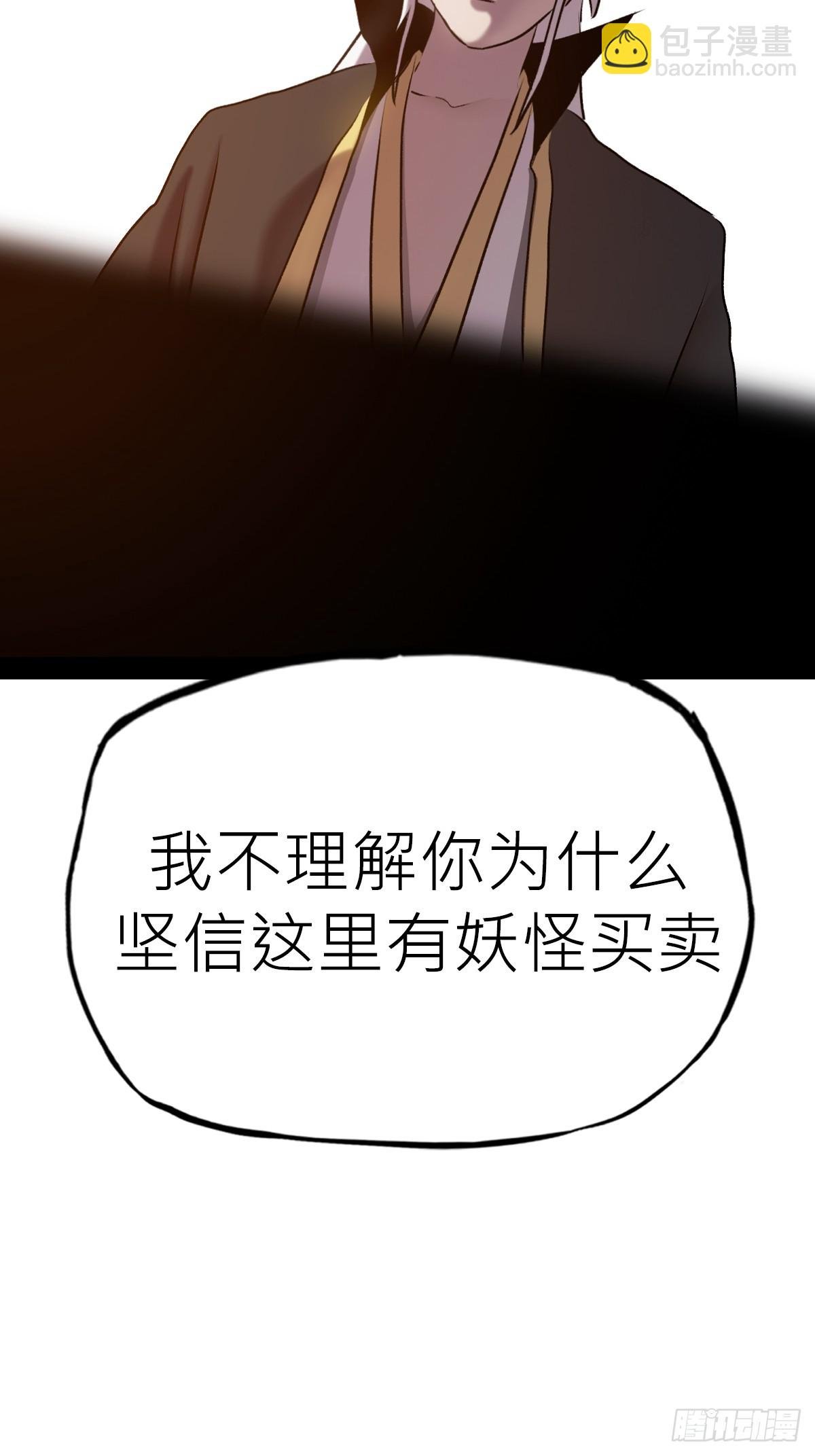 一天