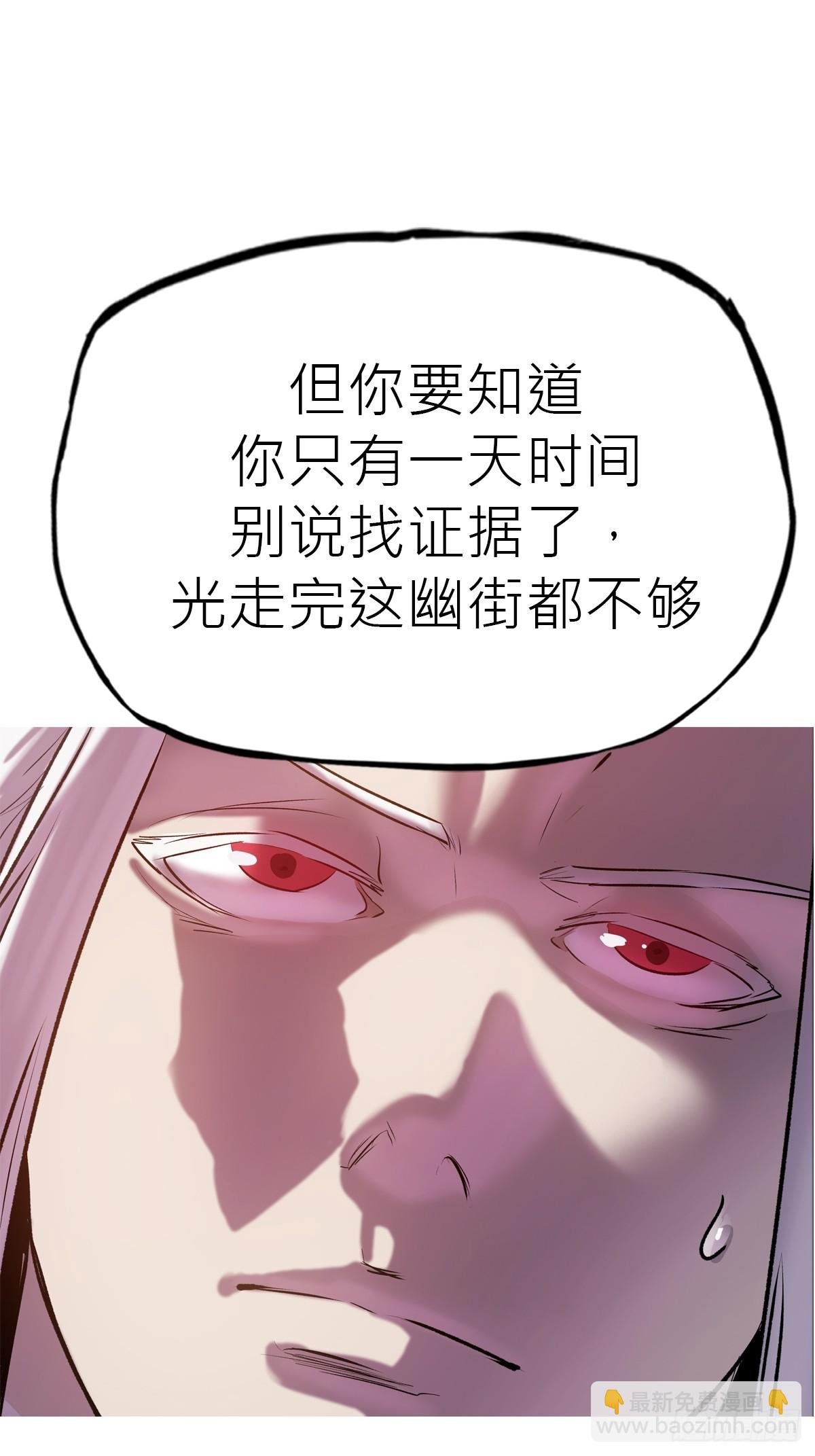 一天