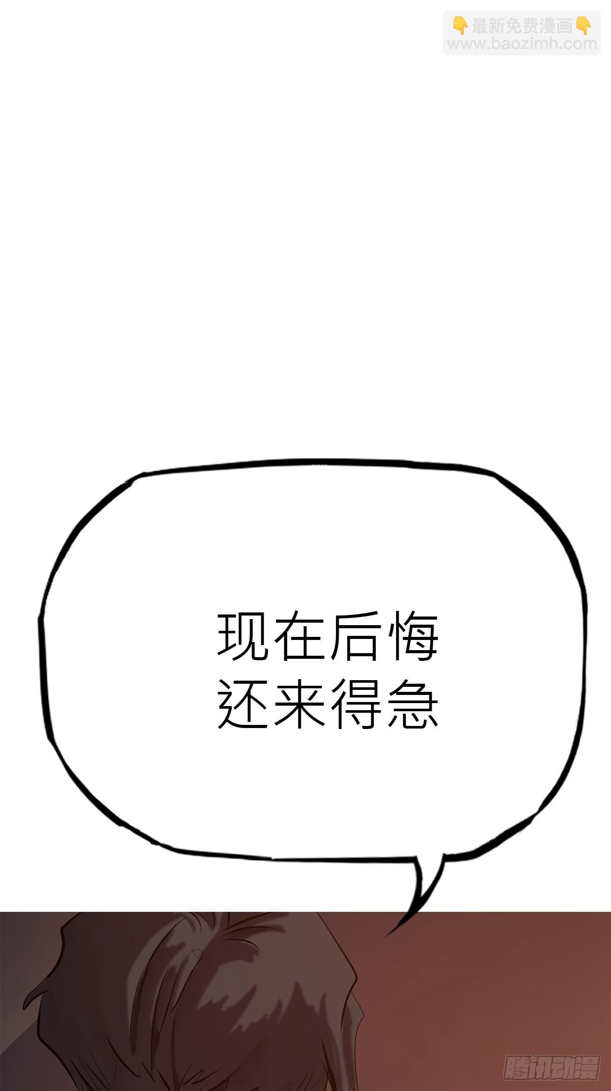 一天