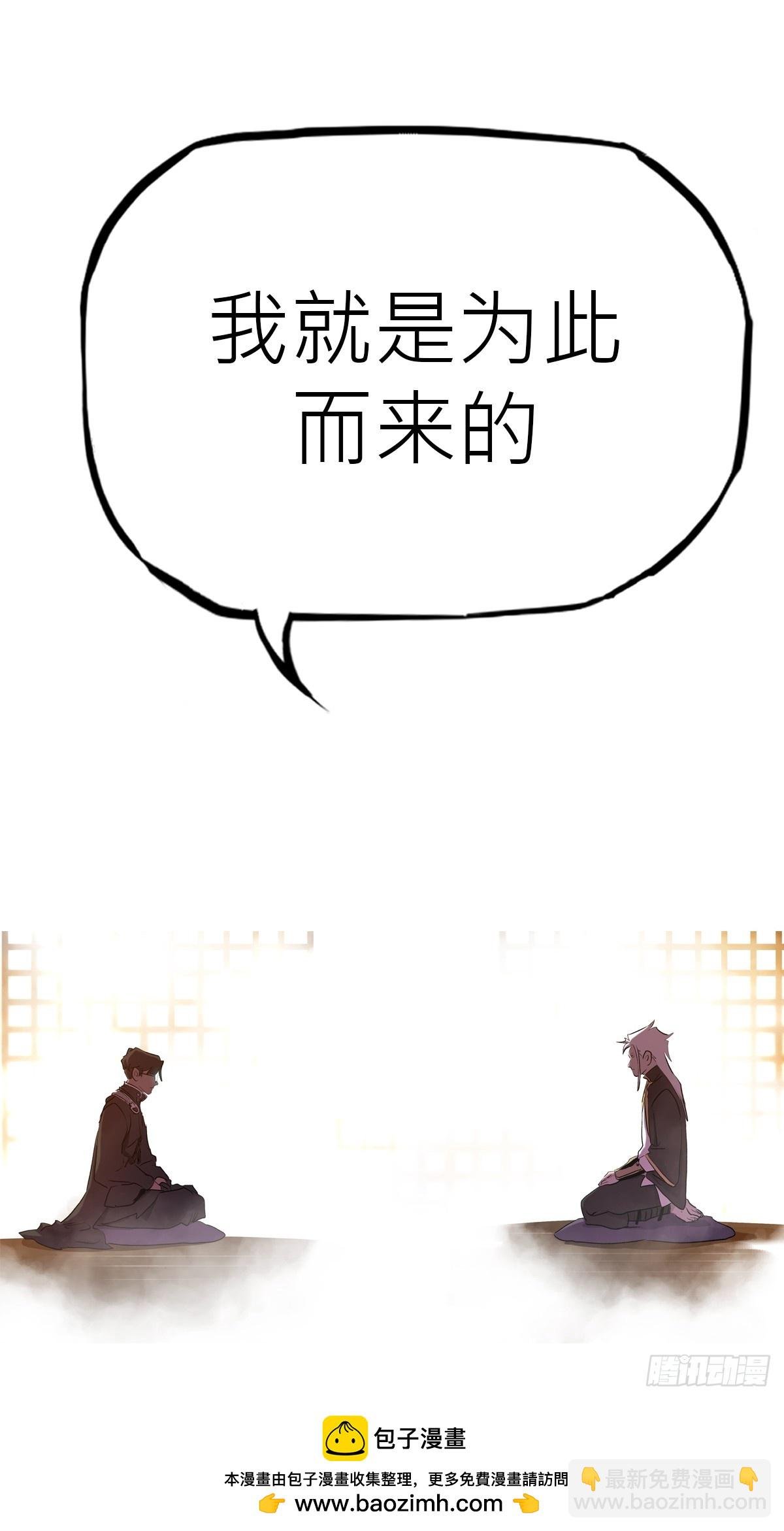 一天