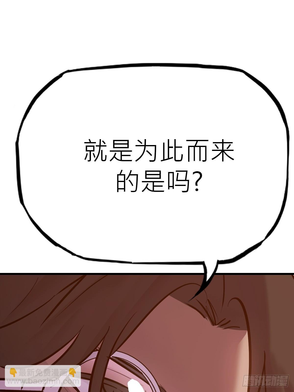 约