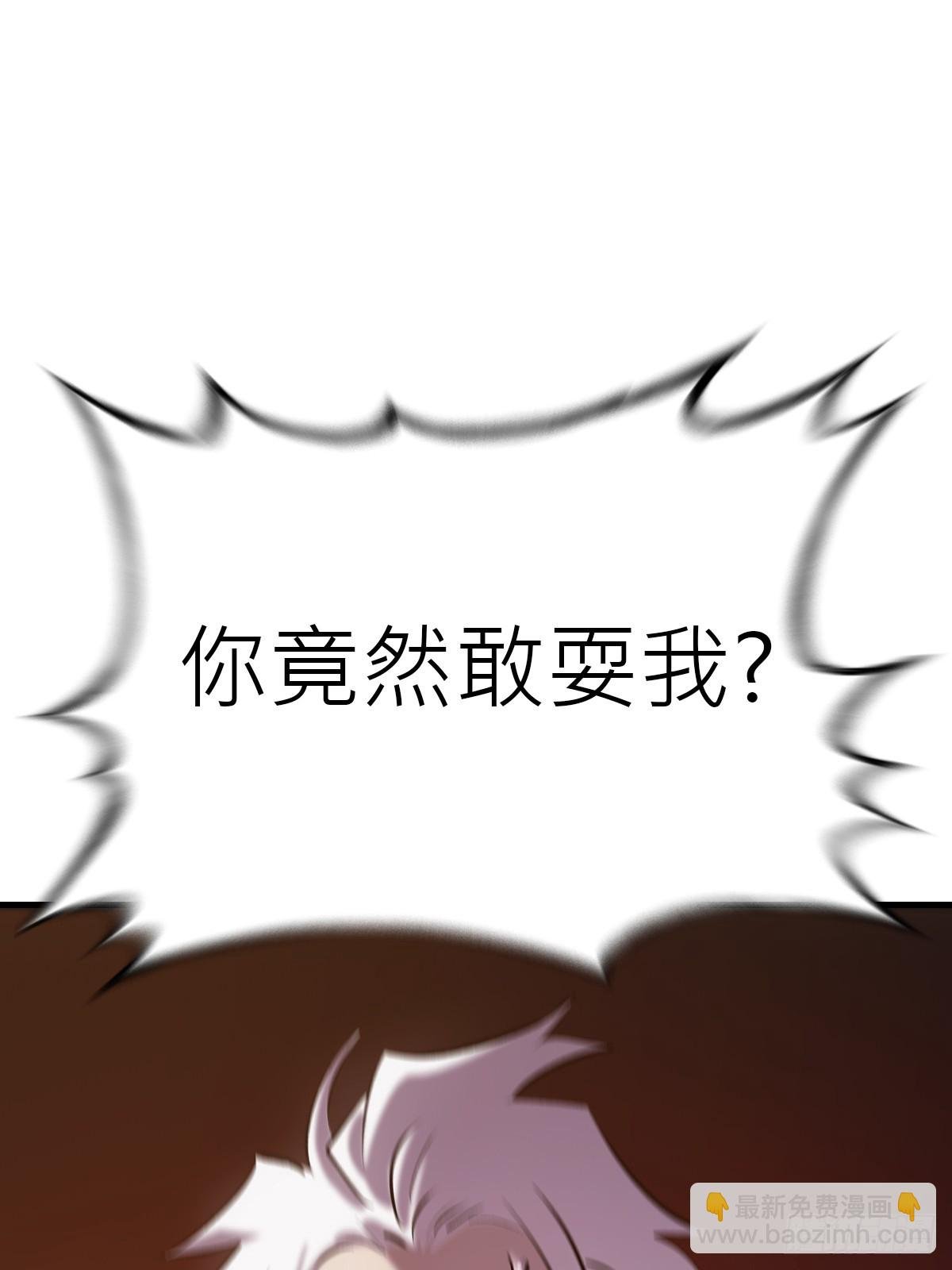 约