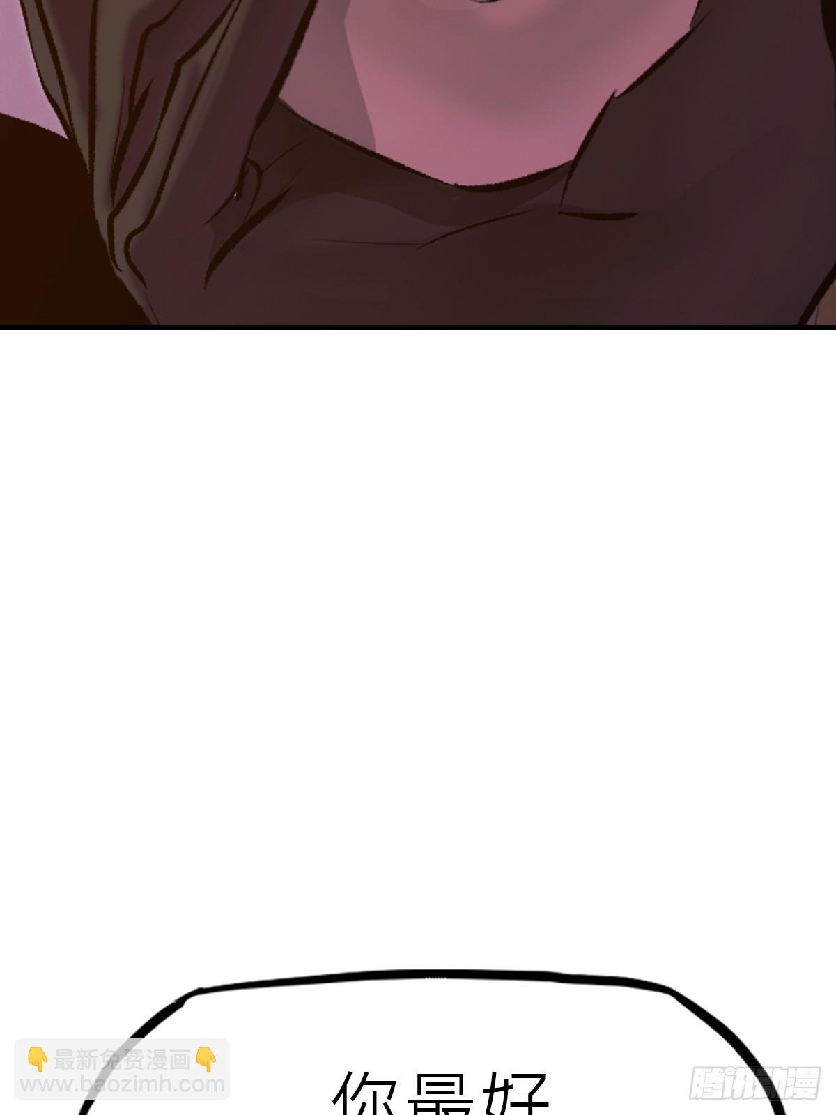约