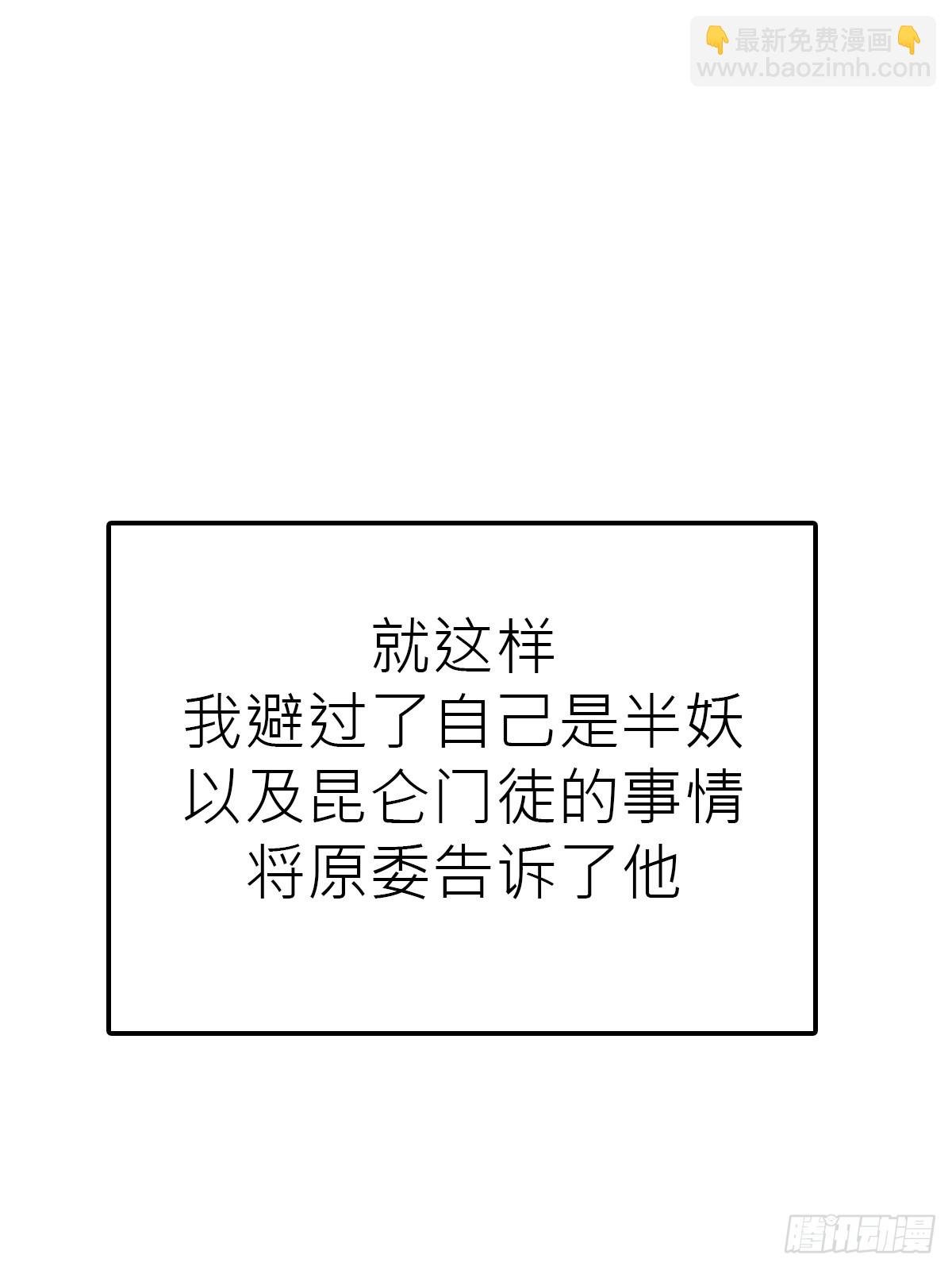约