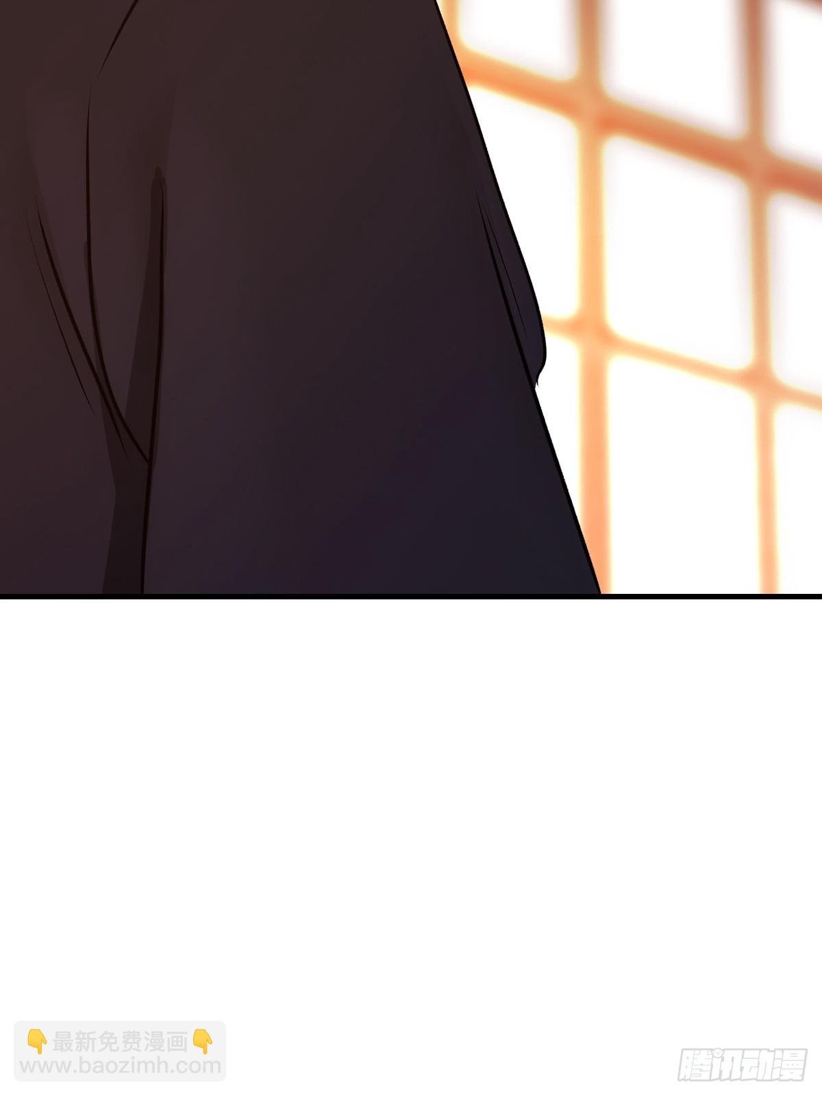 约