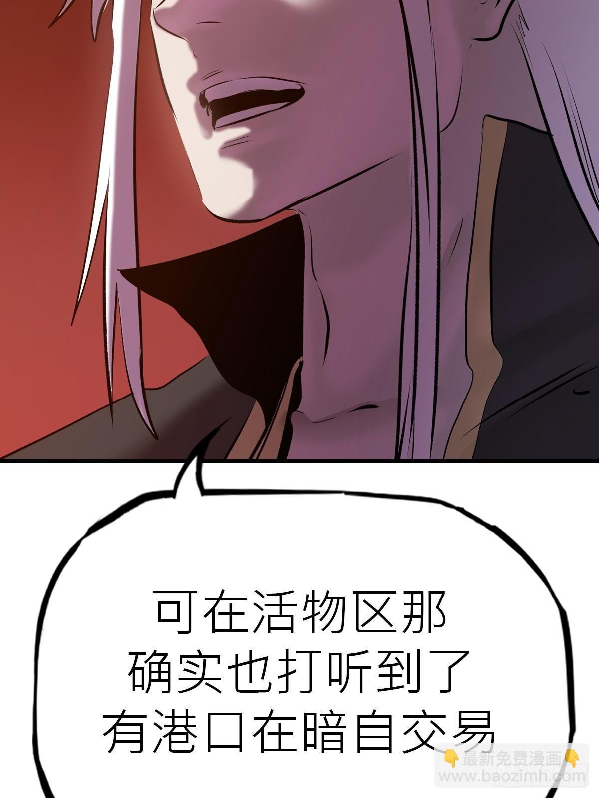 约
