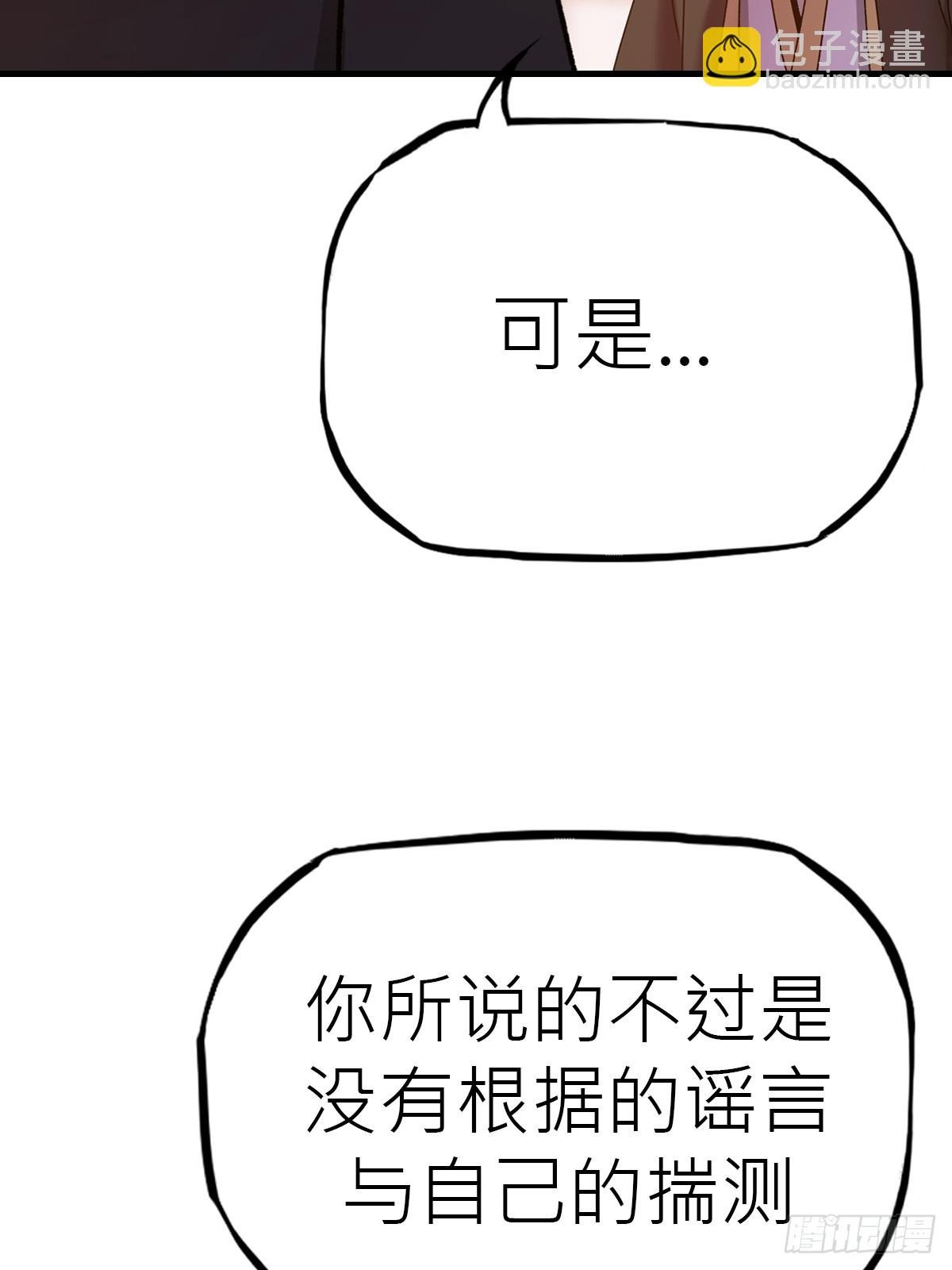 约