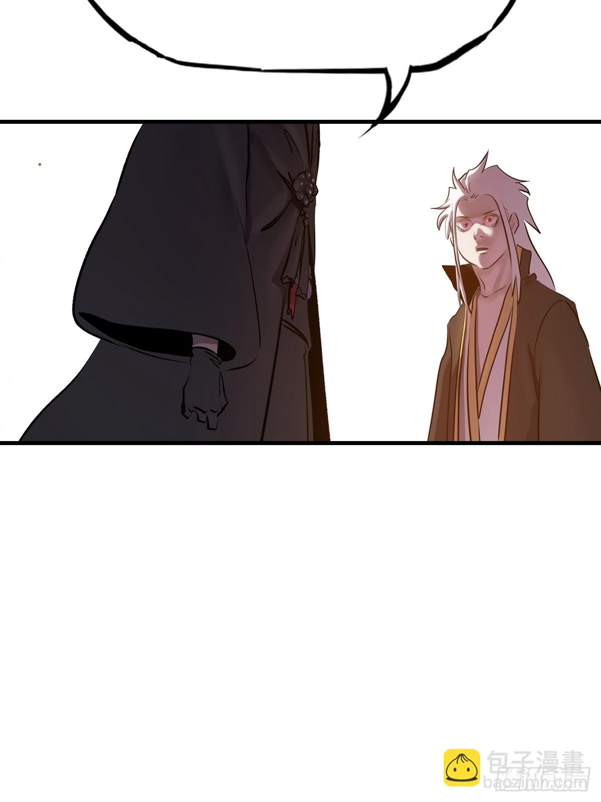 约