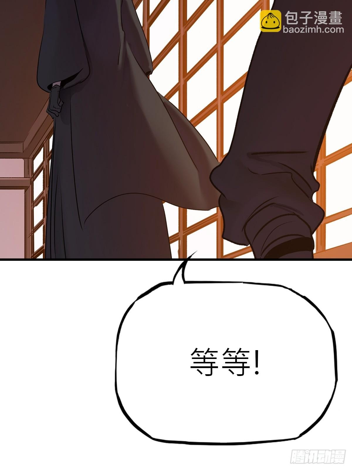 约